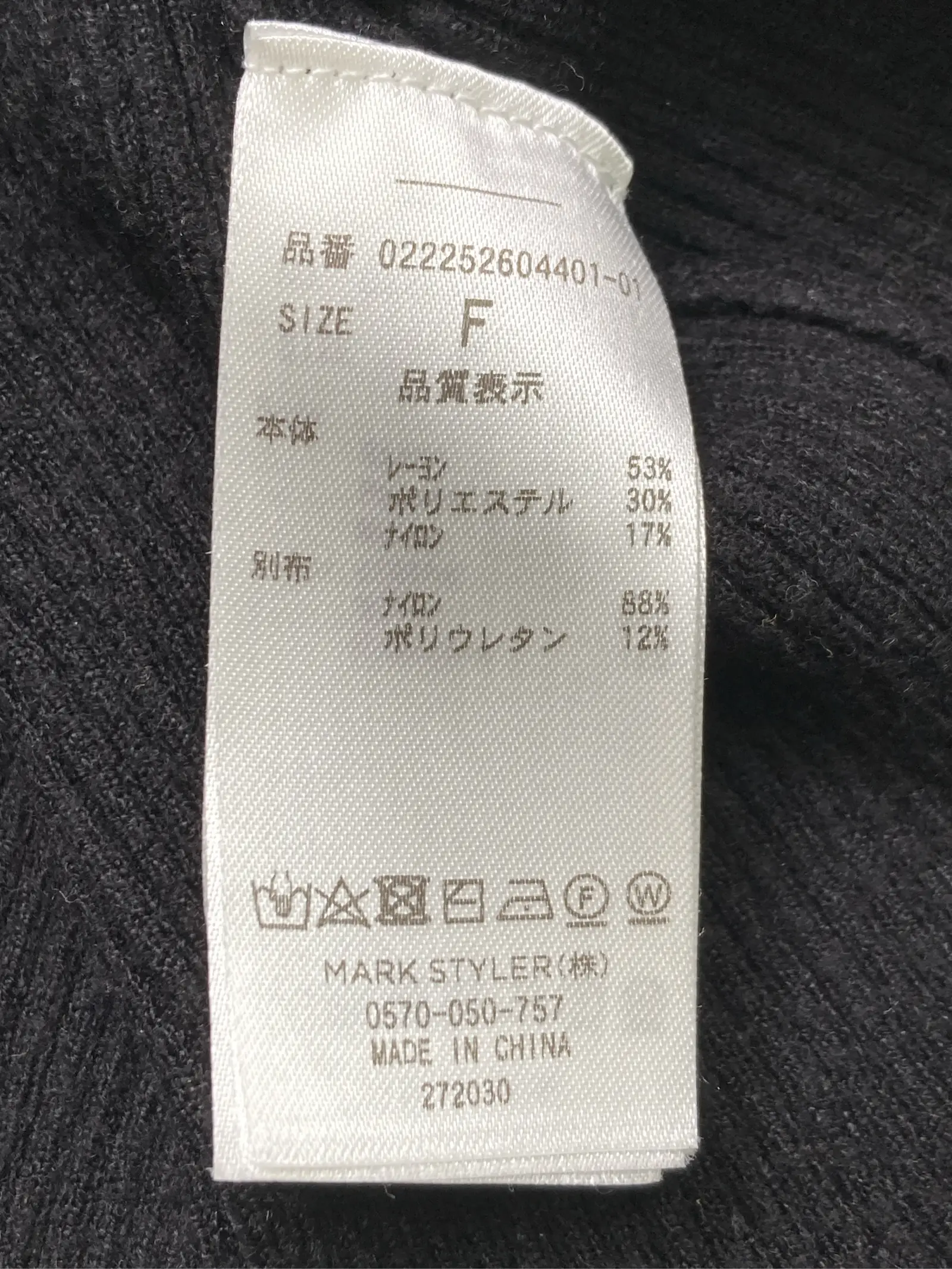 https://r2-worker.digdig.jp/product/9d018138-cd8e-4aa7-9b5f-fb4b2ac8b65e/9042c2a8-e045-4110-80a4-456f557668af