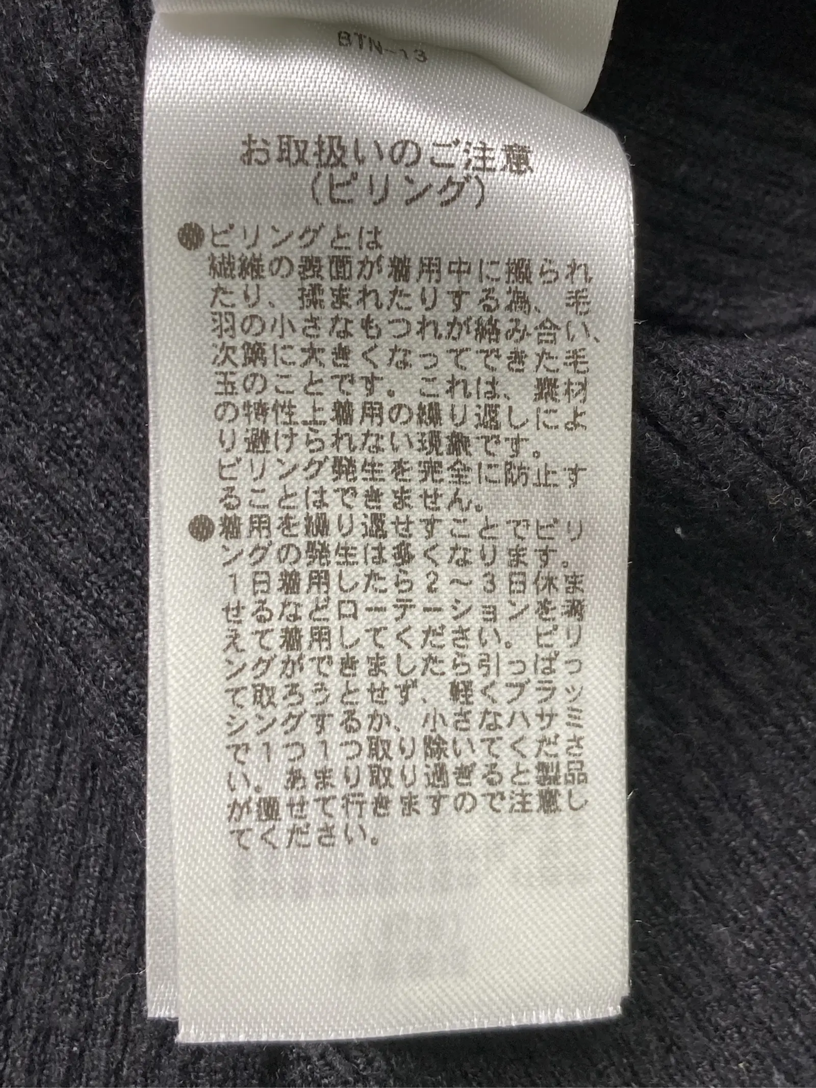 https://r2-worker.digdig.jp/product/9d018138-cd8e-4aa7-9b5f-fb4b2ac8b65e/eff8ea16-f687-456d-bef6-b0d69b150160