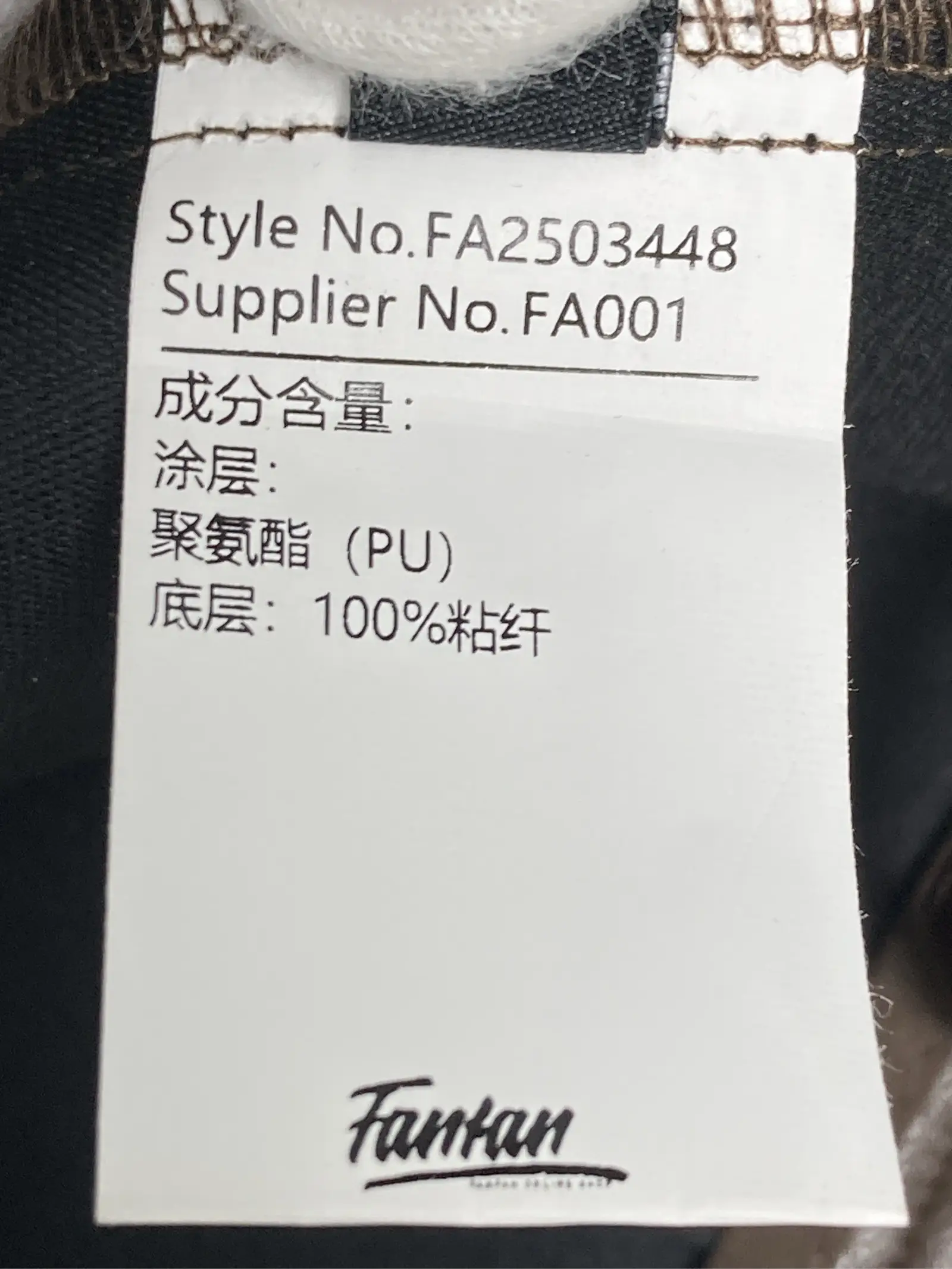 https://r2-worker.digdig.jp/product/9d02b1ac-a7e4-4332-b48e-57100e9bc7ea/a3d3a21c-8a75-4101-87d2-ed137dcefc78