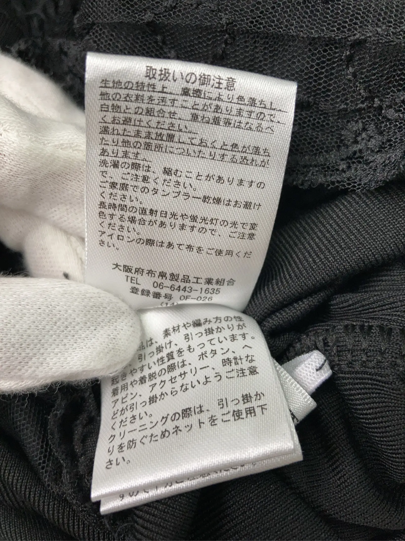 https://r2-worker.digdig.jp/product/9d0357f2-c03c-4162-a3c4-406820eebe05/33b0db43-36ca-4c89-b23c-d94a5560a2f6