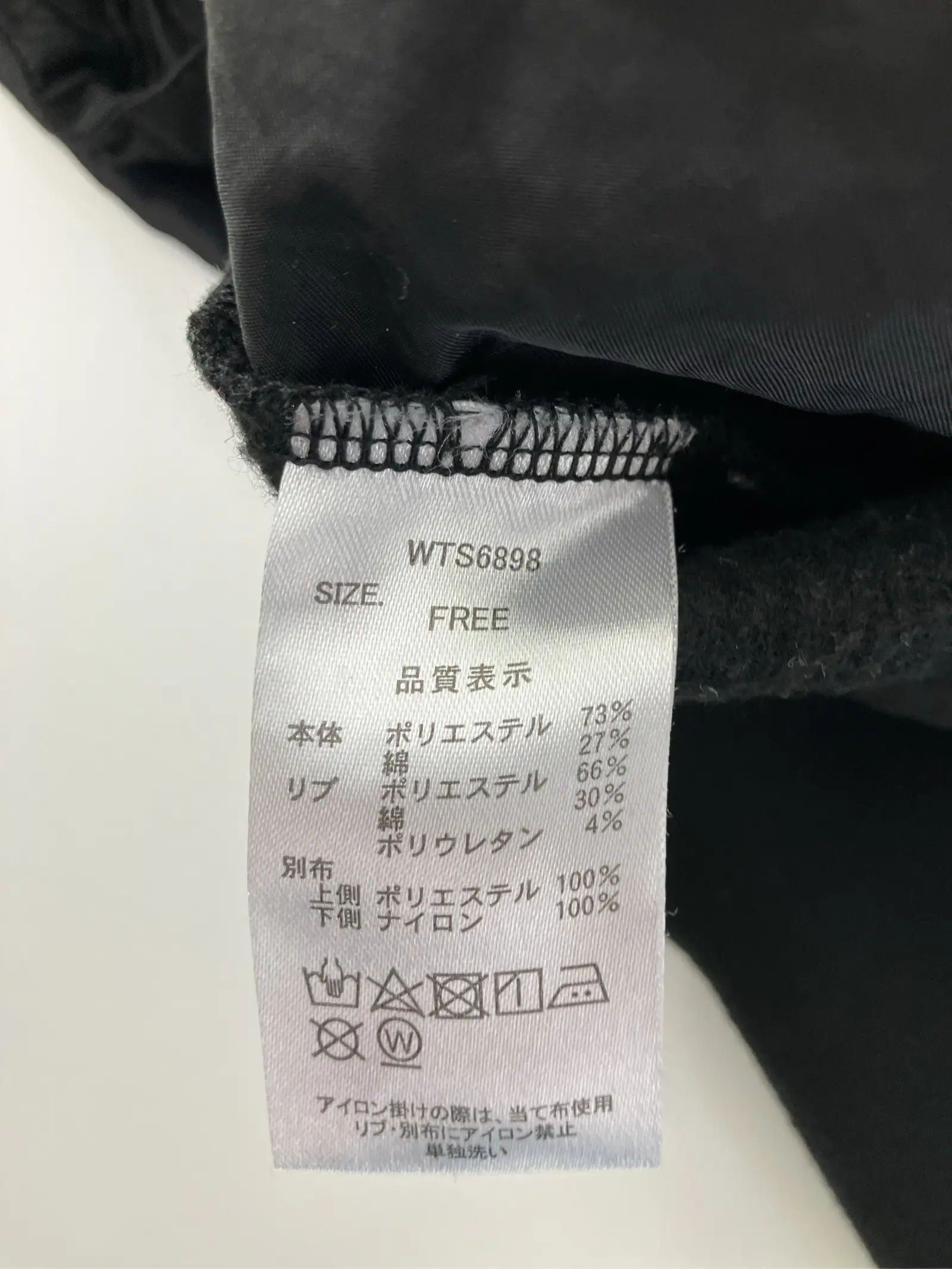 https://r2-worker.digdig.jp/product/9d058a78-07b3-4a24-a59d-e678e13fdd01/2c837570-dc3b-45f8-a5fd-ff52a1b0148f
