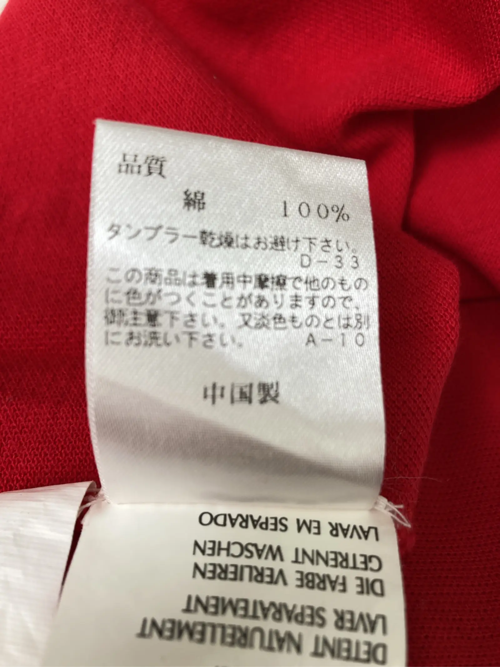 https://r2-worker.digdig.jp/product/9d07eb07-9fe5-47d0-8df1-fb855137c63e/496fff61-3910-4df9-b46b-432a9c52fb6a
