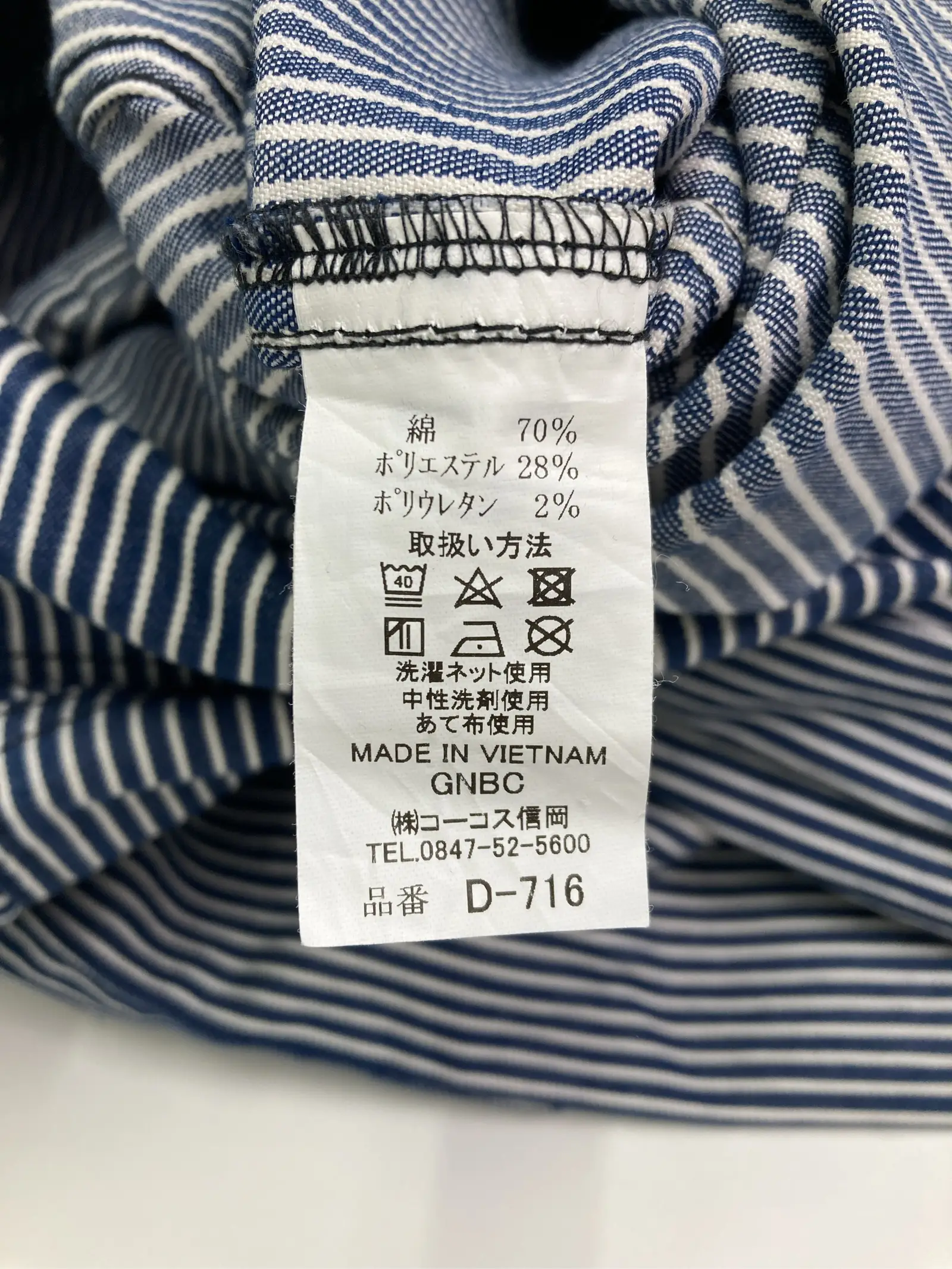 https://r2-worker.digdig.jp/product/9d0985aa-234b-4708-a798-832c06157663/24a5cc2d-1e02-4205-a73f-4837dd177e4f