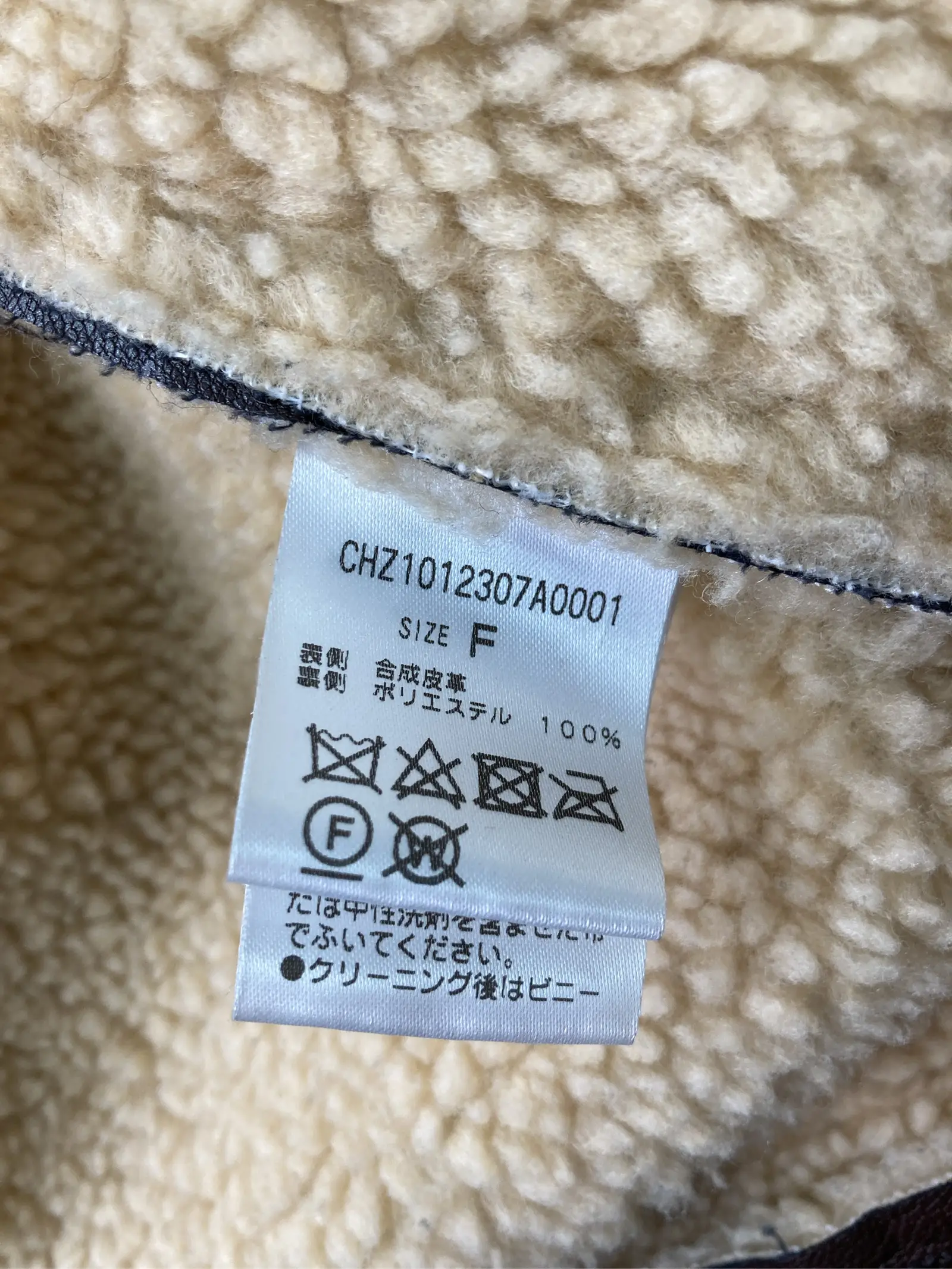 https://r2-worker.digdig.jp/product/9d0a1668-e8f9-44ed-926c-6052c8b52ae2/3d00ada3-3a34-4053-afcf-ec50e1350e85
