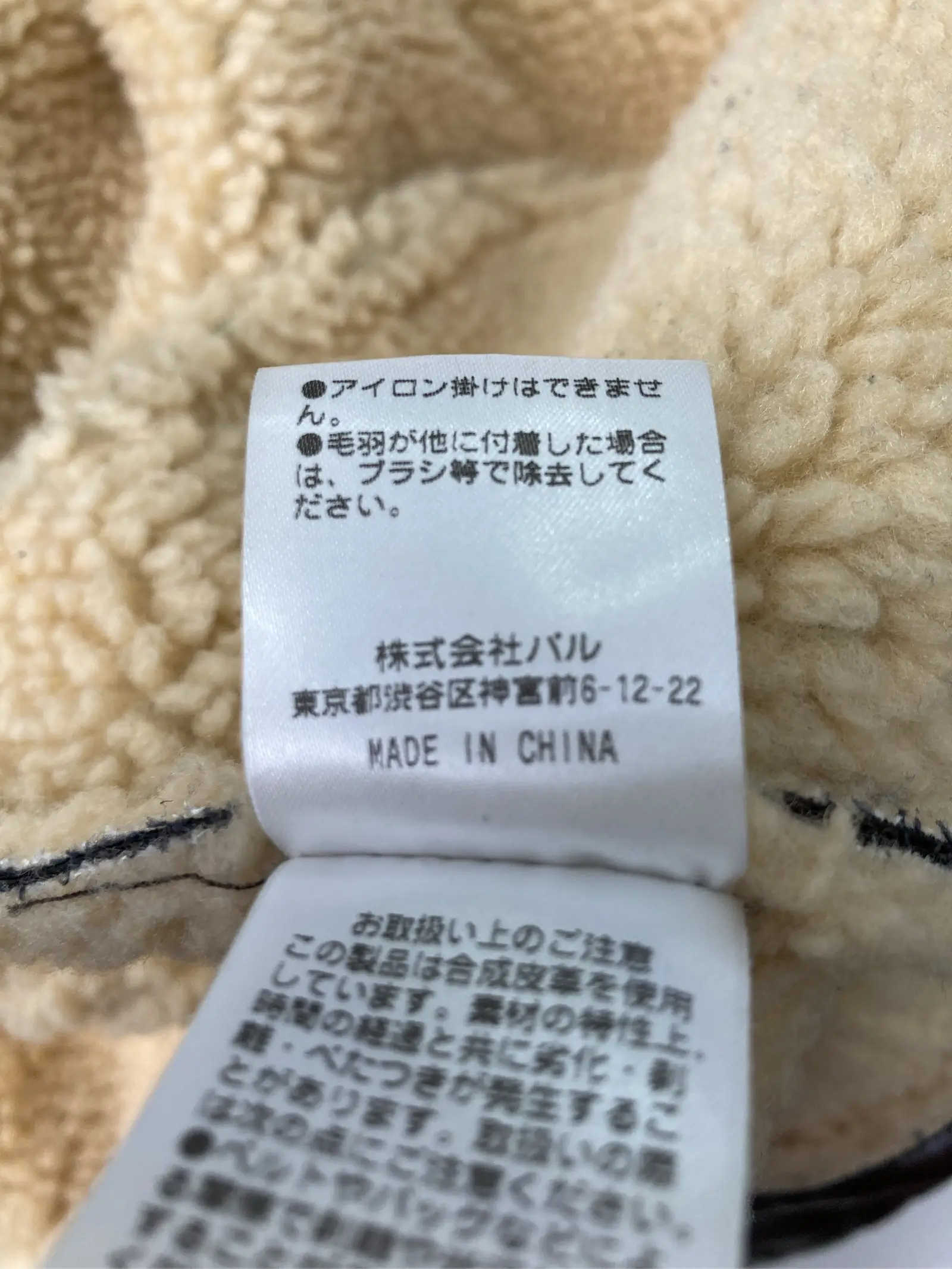 https://r2-worker.digdig.jp/product/9d0a1668-e8f9-44ed-926c-6052c8b52ae2/67f240ec-0398-45a6-9e82-9f2b24cf4ed3