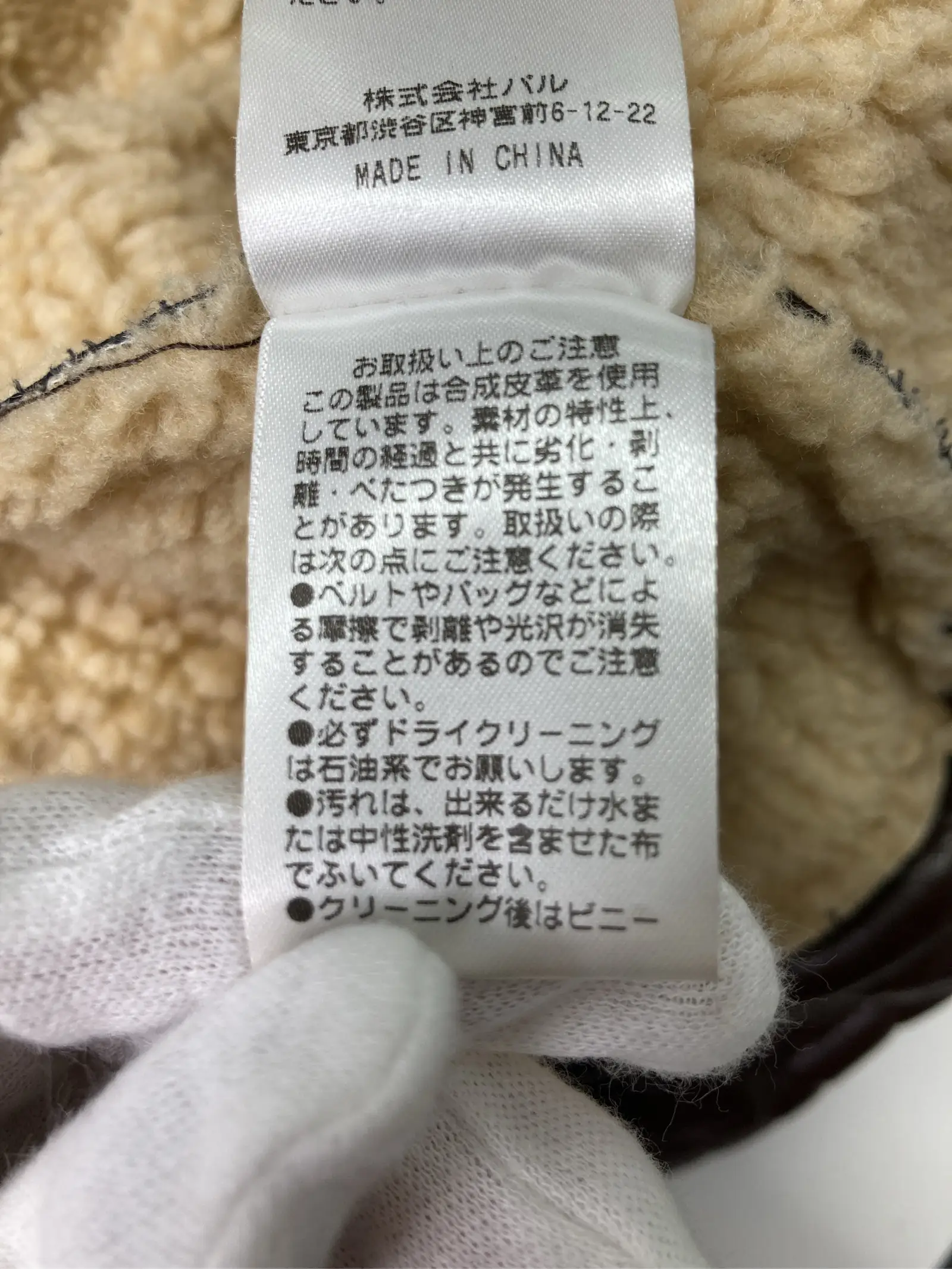 https://r2-worker.digdig.jp/product/9d0a1668-e8f9-44ed-926c-6052c8b52ae2/771687e7-7bec-4945-9435-1a33754a93b7