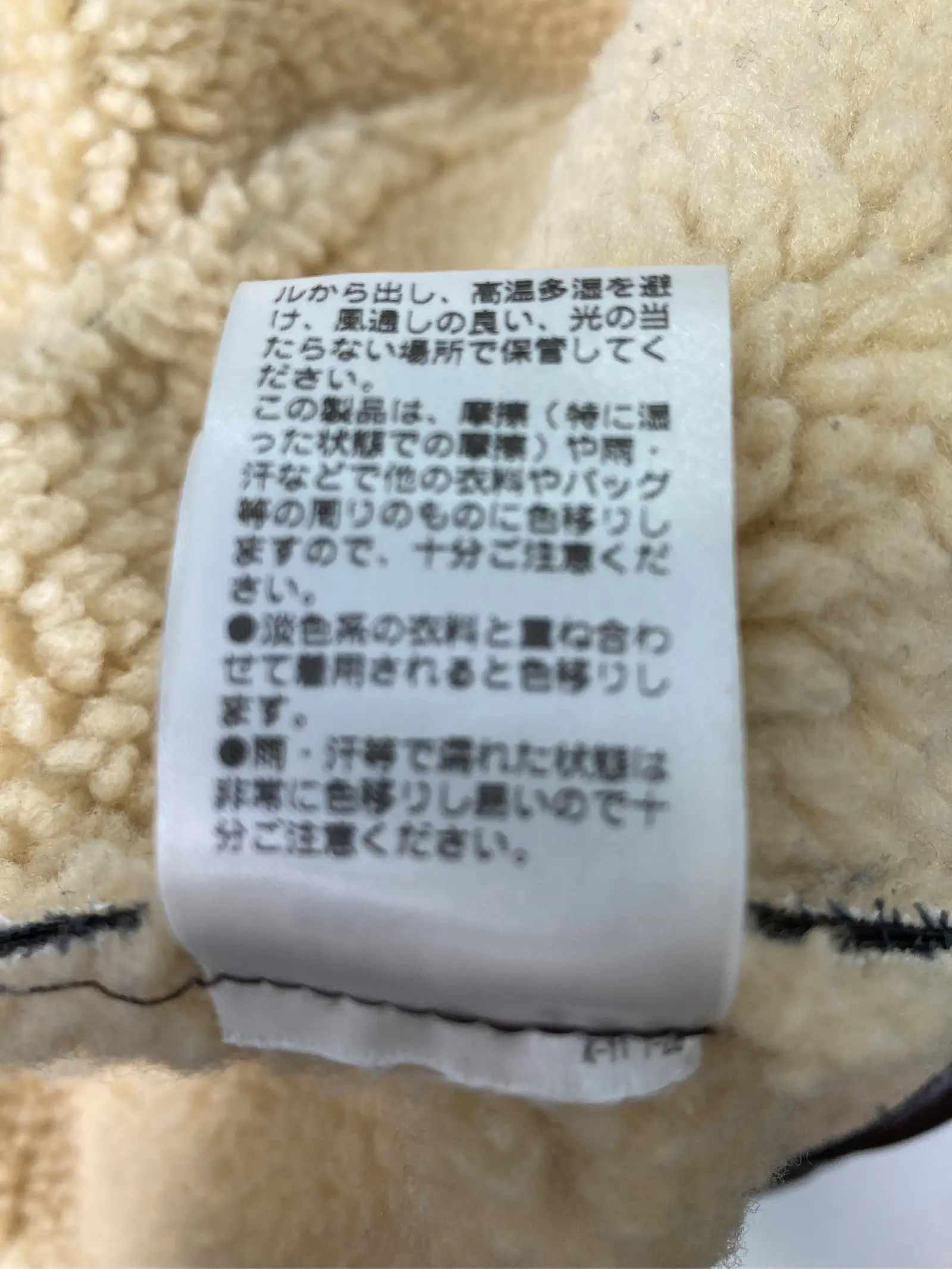 https://r2-worker.digdig.jp/product/9d0a1668-e8f9-44ed-926c-6052c8b52ae2/d9d0edfb-a7cc-4518-b967-ad824732a77a
