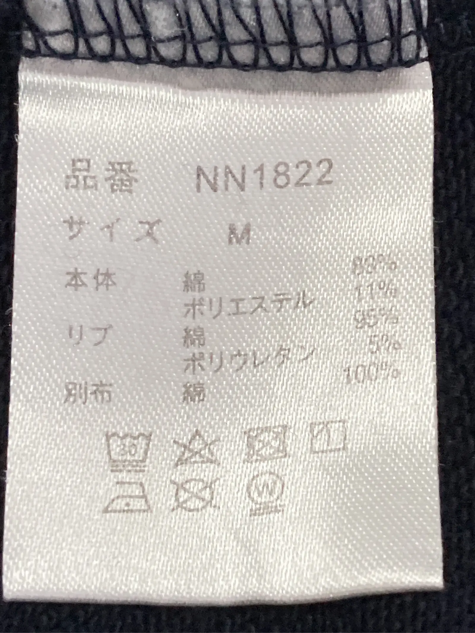 https://r2-worker.digdig.jp/product/9d0a2c18-f669-4ef2-af03-a9c85c5bd237/407e8cf2-47fe-4d8b-b003-f9575611dc89