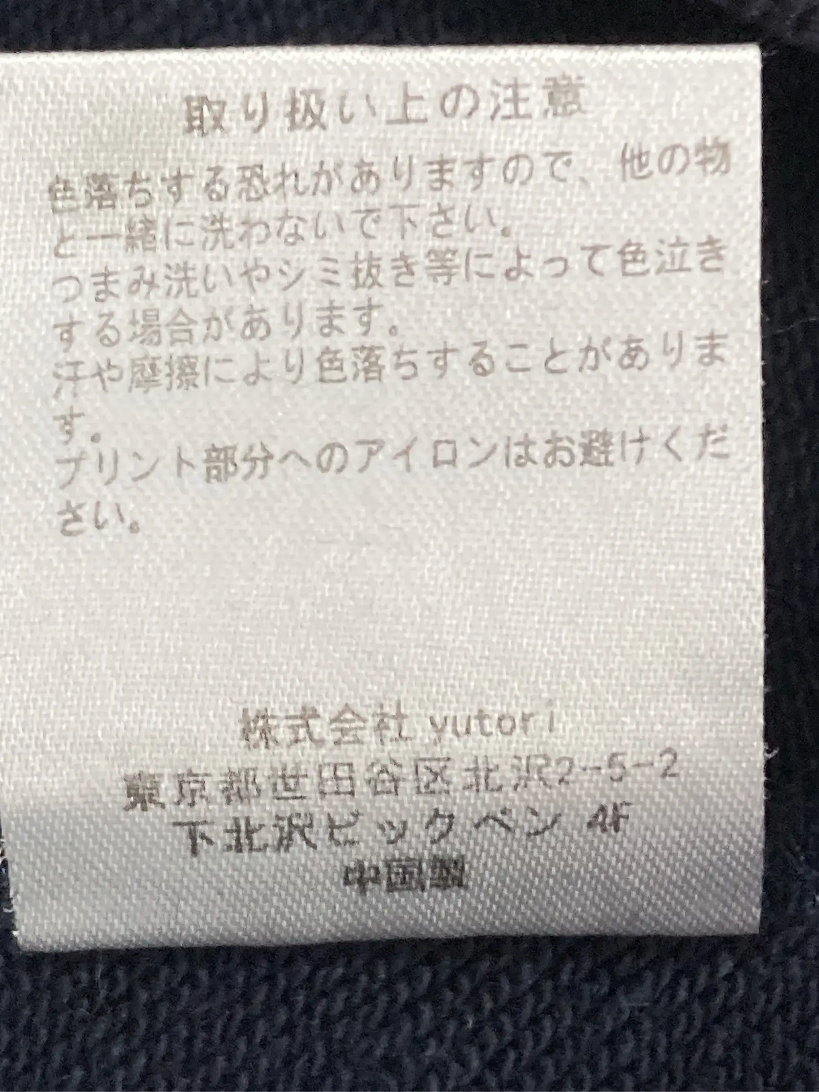 https://r2-worker.digdig.jp/product/9d0a2c18-f669-4ef2-af03-a9c85c5bd237/b39097a6-d1cb-4799-b88e-b7adbb501e32