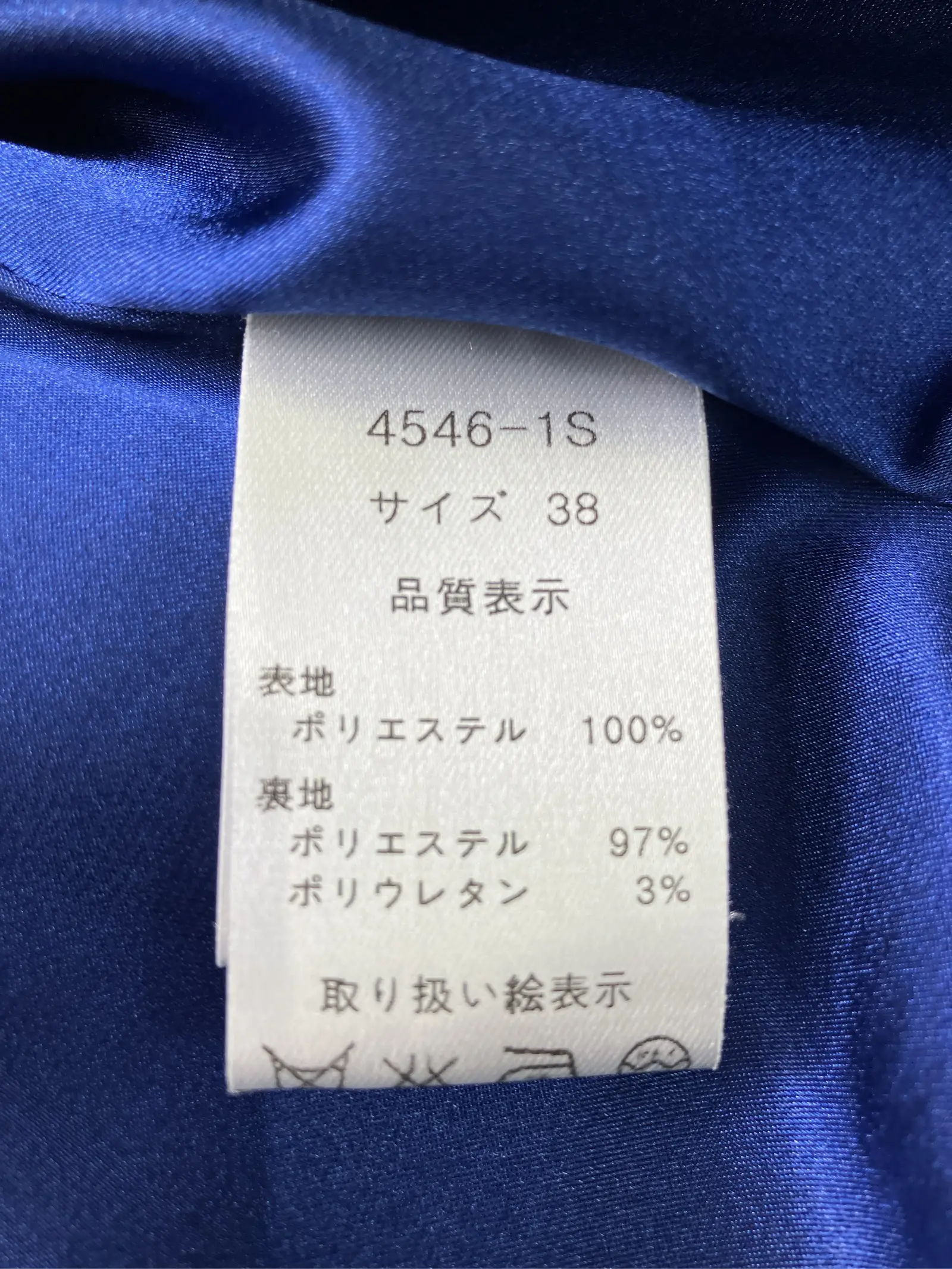 https://r2-worker.digdig.jp/product/9d0dd2ea-1156-40be-9676-b7e0f12a1c5b/fd8e771c-b591-4bda-b084-c72d552ad88c