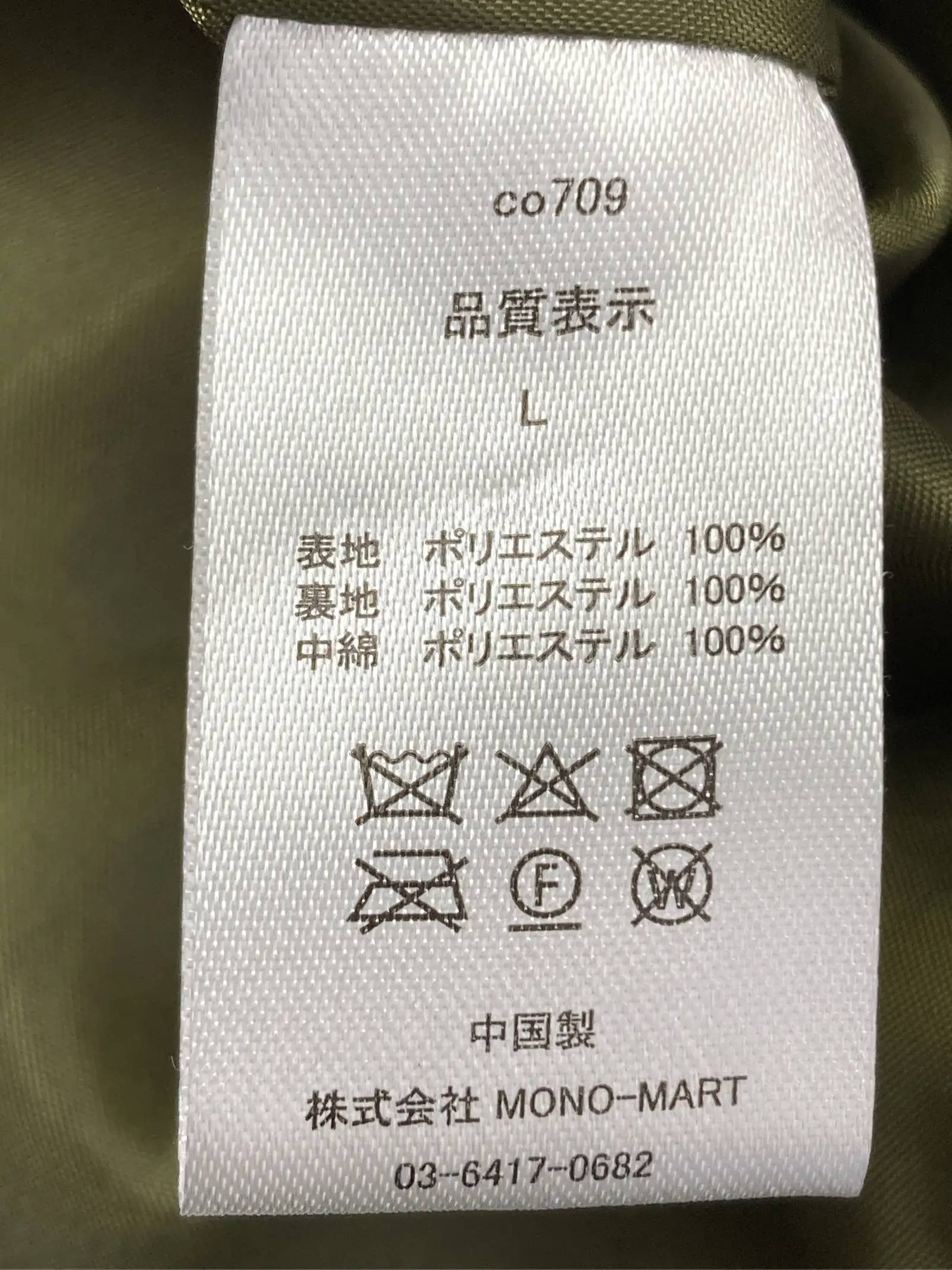 https://r2-worker.digdig.jp/product/9d0f4e00-873c-4c4d-b6b1-e0e5367cebf5/6ac201e1-8318-486a-8907-df1fe3ee0715