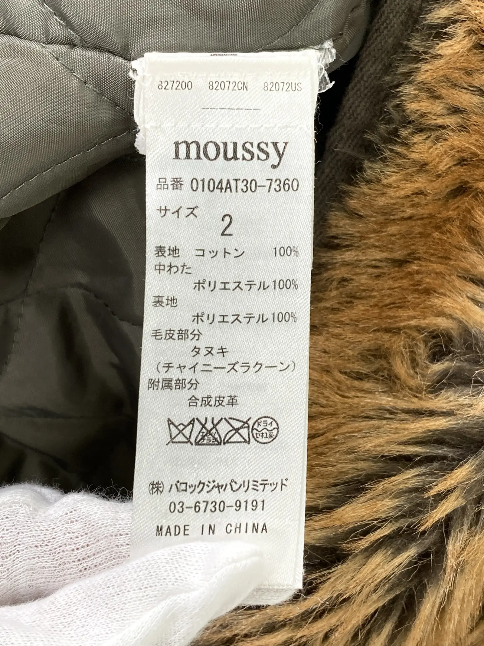 https://r2-worker.digdig.jp/product/9d101c41-895e-49ab-8deb-e084dcc73f2f/231c2e30-58b9-4f86-b675-3920b662adfd