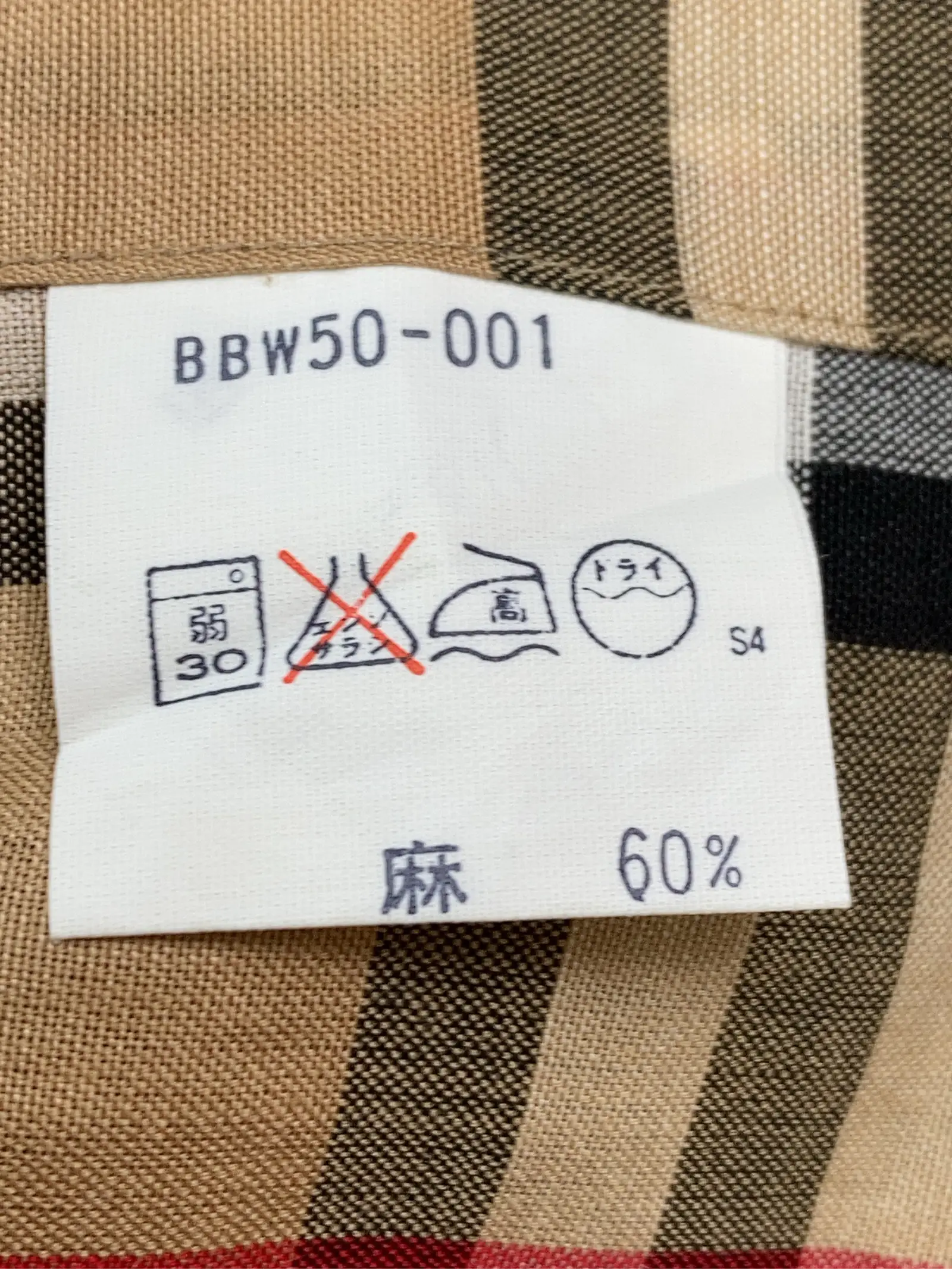 https://r2-worker.digdig.jp/product/9d1117a3-fc14-4a7d-ac91-f5ec51c8ed09/45b795f6-024a-4131-977c-03269417bcda