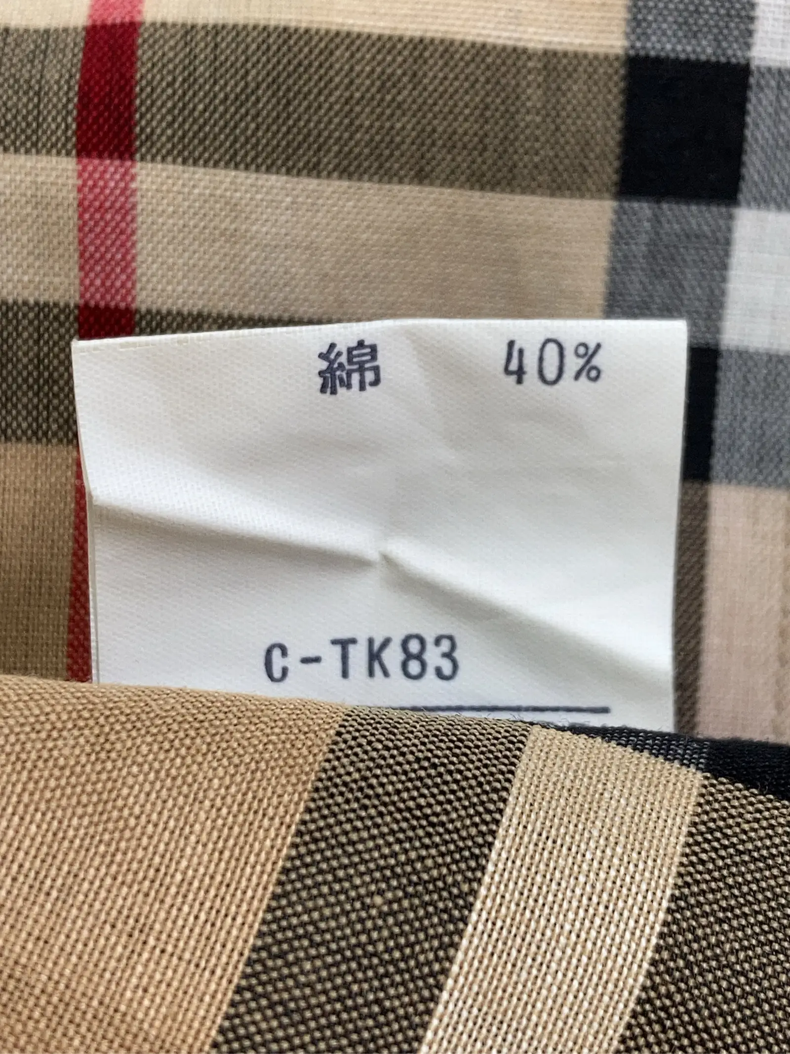 https://r2-worker.digdig.jp/product/9d1117a3-fc14-4a7d-ac91-f5ec51c8ed09/febc0dc1-fa2d-46fa-b730-ad4043ad084f