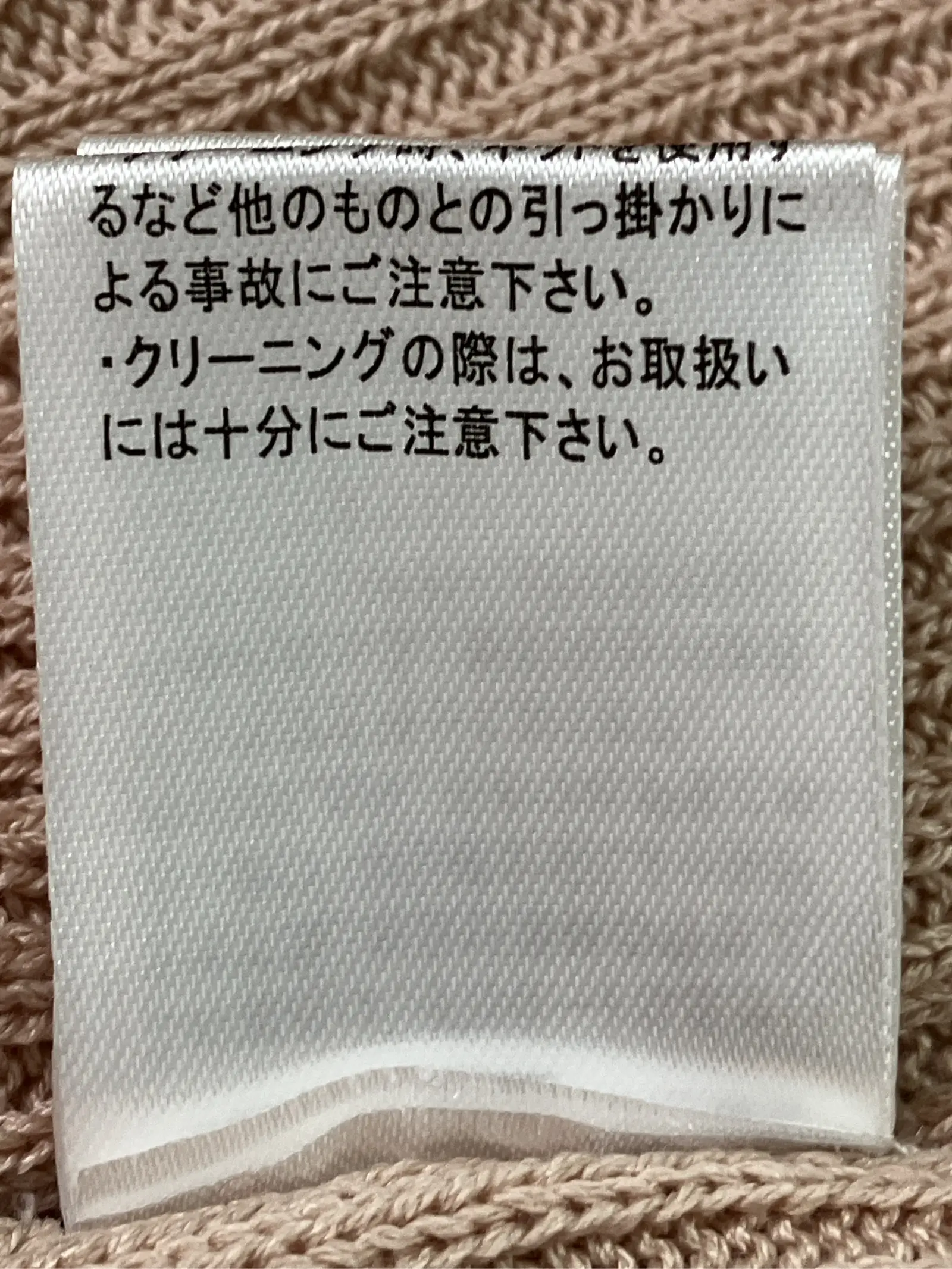 https://r2-worker.digdig.jp/product/9d1180f5-ed60-461e-a893-27c5cc4422c3/148b1eda-a30d-43b4-aca7-92f1ed5a04f1