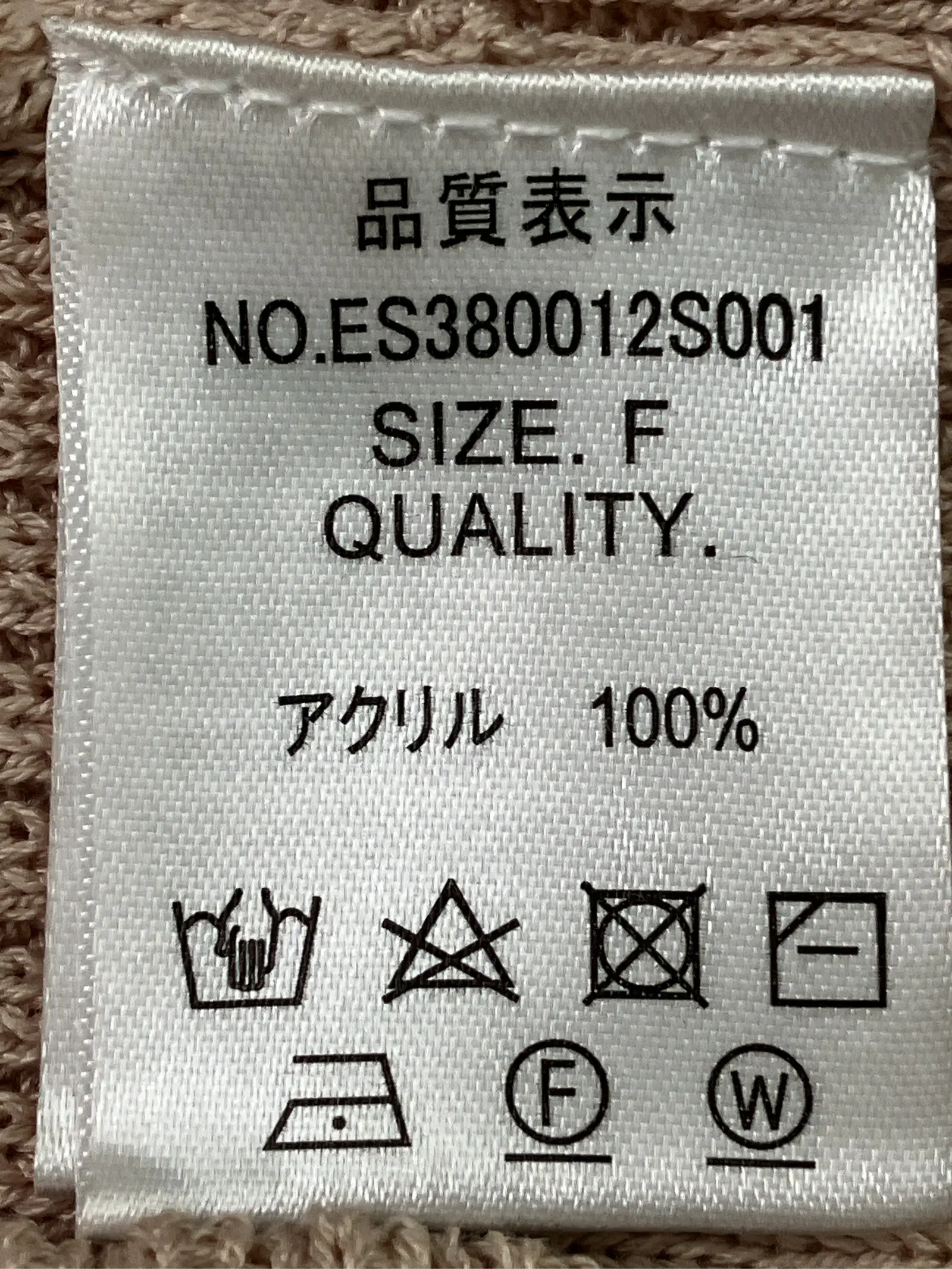 https://r2-worker.digdig.jp/product/9d1180f5-ed60-461e-a893-27c5cc4422c3/9b76920e-0678-4211-91eb-b3cb2d8c1bee