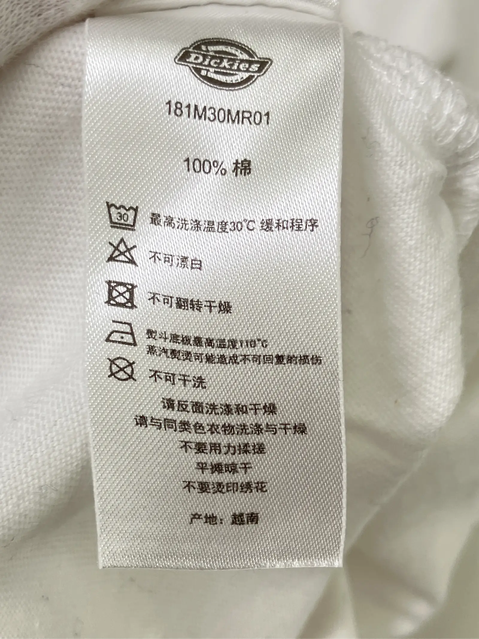 https://r2-worker.digdig.jp/product/9d11a58f-1d26-482b-b594-0b01aad8f56a/ee07e87d-2e61-4b27-8563-3b99ce9d3a52