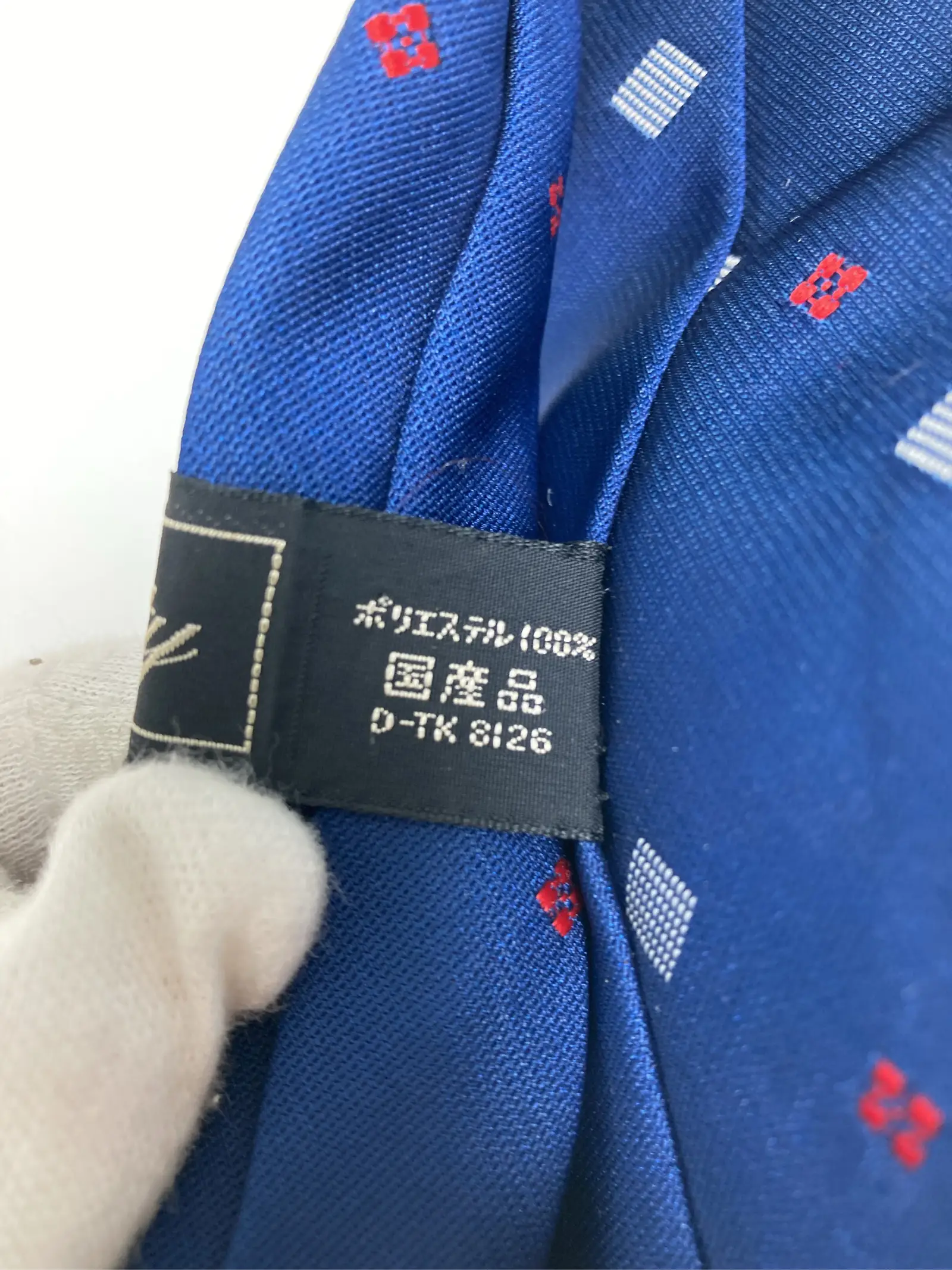 https://r2-worker.digdig.jp/product/9d12f4ec-f043-4c50-bf00-0366f4c599b2/75cbd952-e6fa-415e-8812-dbb3215047f2