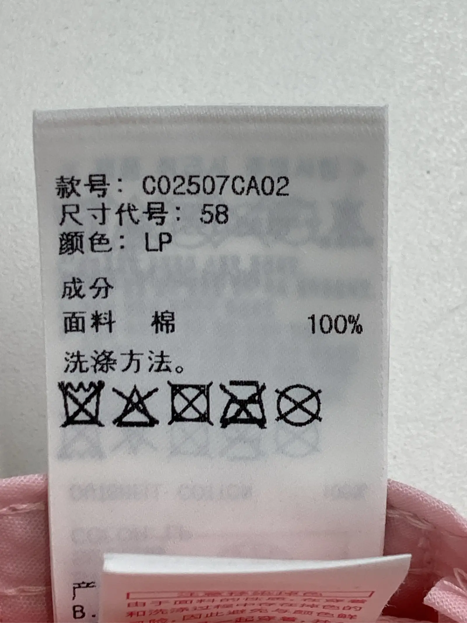 https://r2-worker.digdig.jp/product/9d131eb9-d995-4ceb-9128-10210292f48a/ed16027c-f0e7-4d10-9ca9-2eb83676b3fa