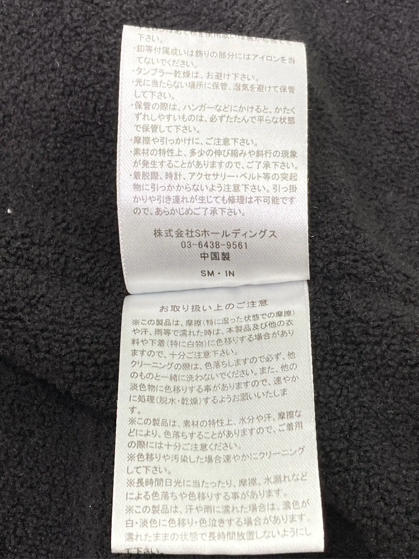 https://r2-worker.digdig.jp/product/9d133efa-987f-4c03-9239-bddfa5409a5b/6d2095e3-5b68-4568-81b0-cda7277a3b0f