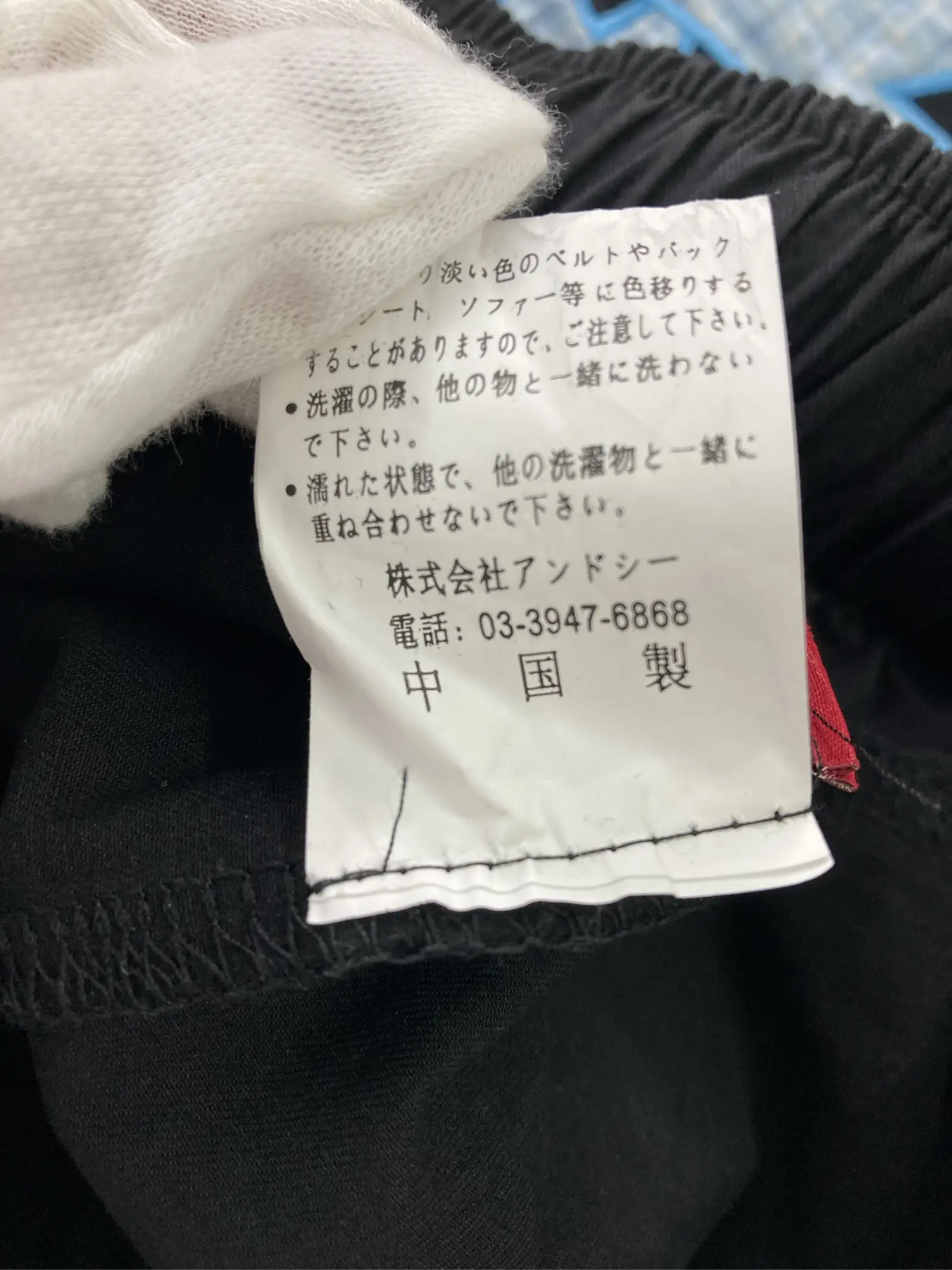 https://r2-worker.digdig.jp/product/9d146908-5788-4613-9c8a-234713bd2405/12405413-fa29-4d4c-ab7d-3a94fc1f59f1