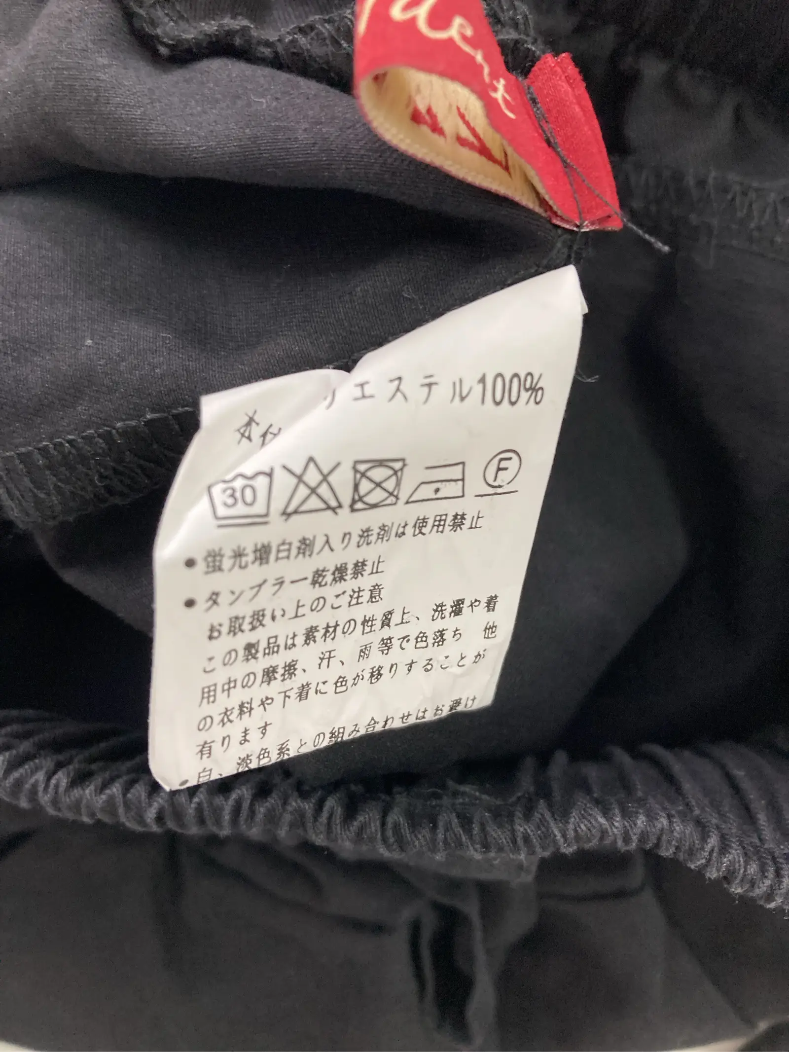 https://r2-worker.digdig.jp/product/9d146908-5788-4613-9c8a-234713bd2405/333a96dd-7f42-4375-82b7-a5d4979ff1dc