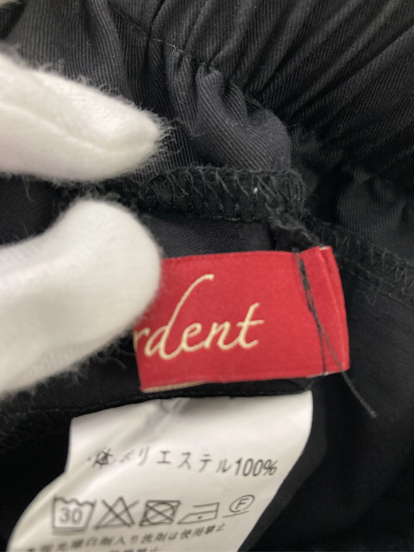 https://r2-worker.digdig.jp/product/9d146908-5788-4613-9c8a-234713bd2405/86e5f13f-48cd-42da-a123-2fa5330fbdde