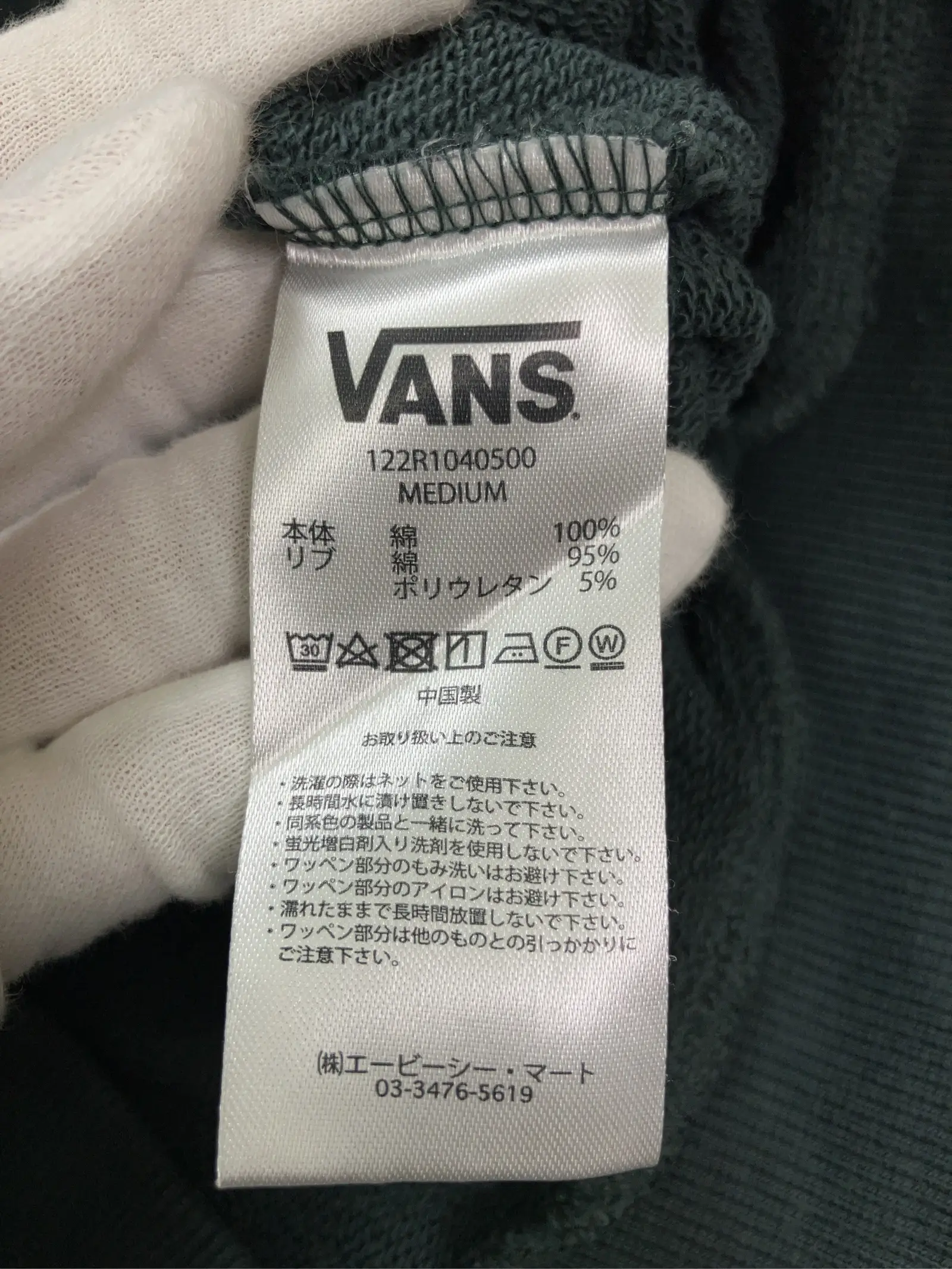 https://r2-worker.digdig.jp/product/9d158740-f6e5-4382-a027-3a02d7eac2e6/072238eb-da35-449b-8639-ab34ab194854