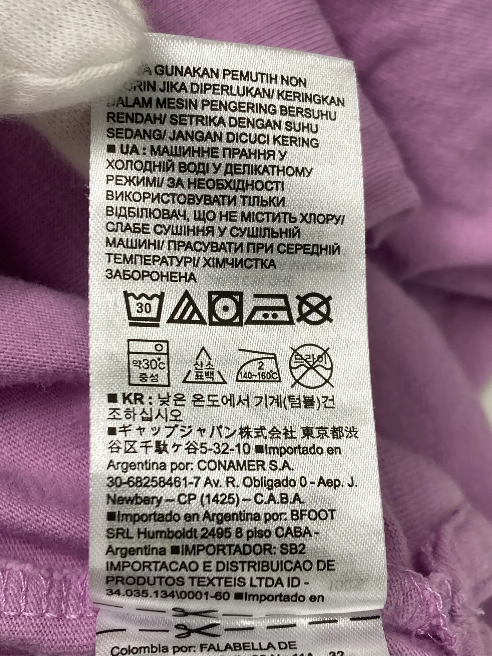 https://r2-worker.digdig.jp/product/9d1d18db-5879-477a-bd1f-dffcc6272653/d71d985b-7381-4f33-85aa-978a8e95205d