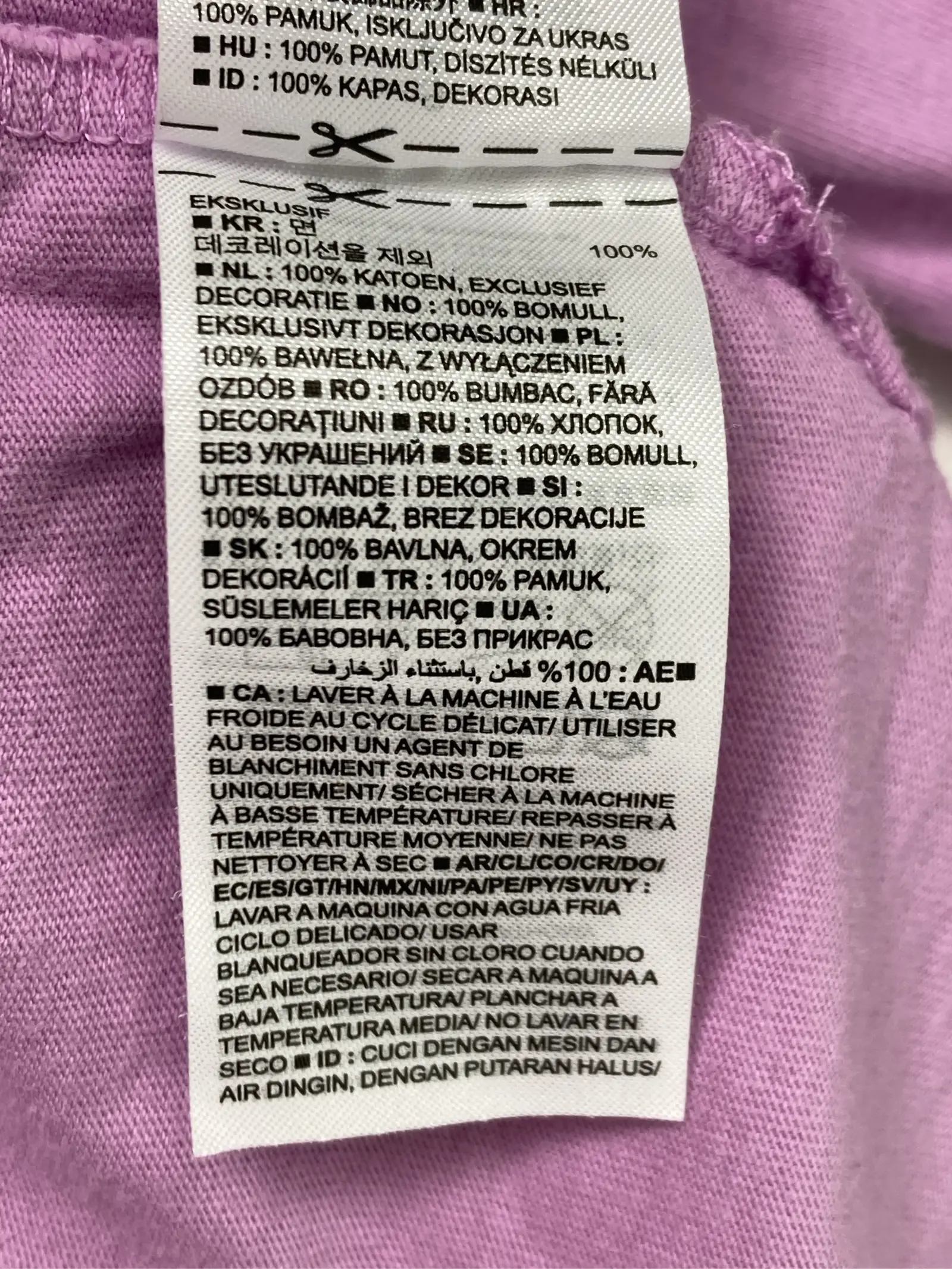 https://r2-worker.digdig.jp/product/9d1d18db-5879-477a-bd1f-dffcc6272653/dd276ae2-e3a2-473d-b692-8e2f08b597d8