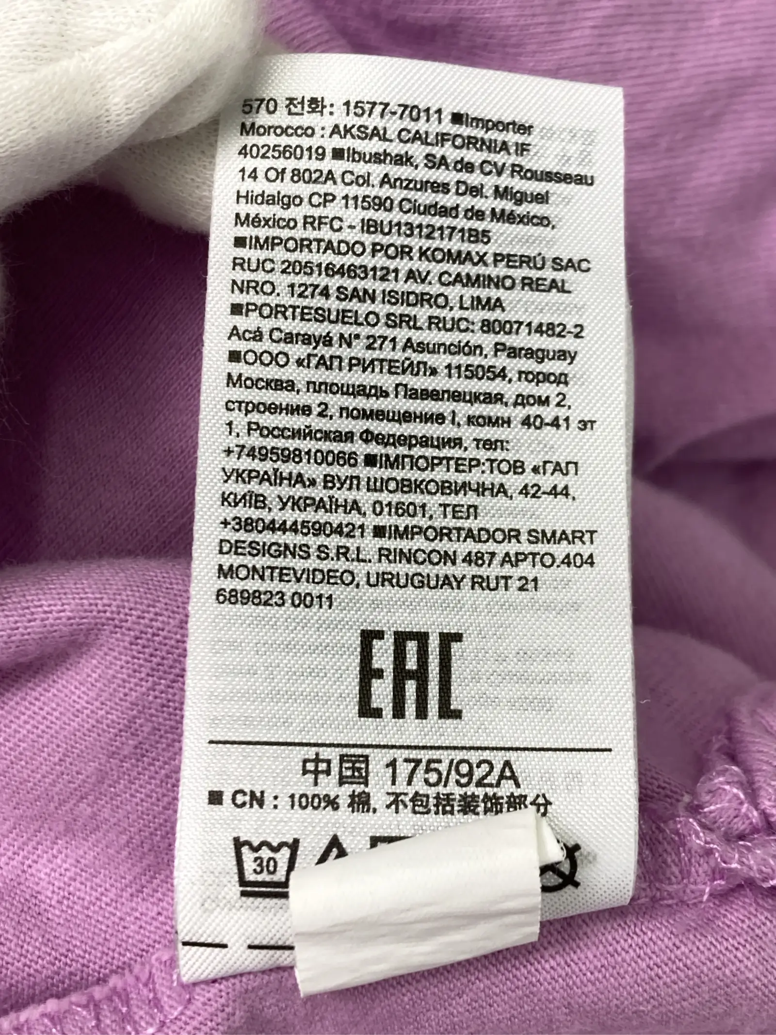 https://r2-worker.digdig.jp/product/9d1d18db-5879-477a-bd1f-dffcc6272653/e604047f-e28b-4fc0-a604-08a15395abe7