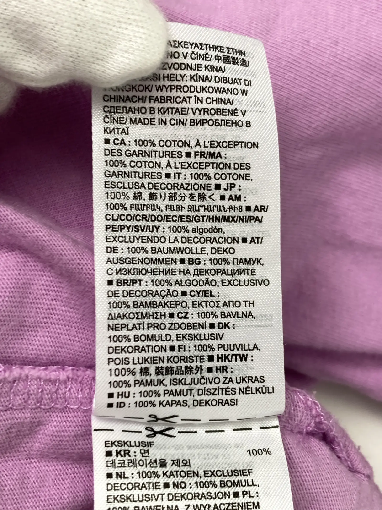 https://r2-worker.digdig.jp/product/9d1d18db-5879-477a-bd1f-dffcc6272653/f55f4eed-2d73-4099-b57a-116a013fd901
