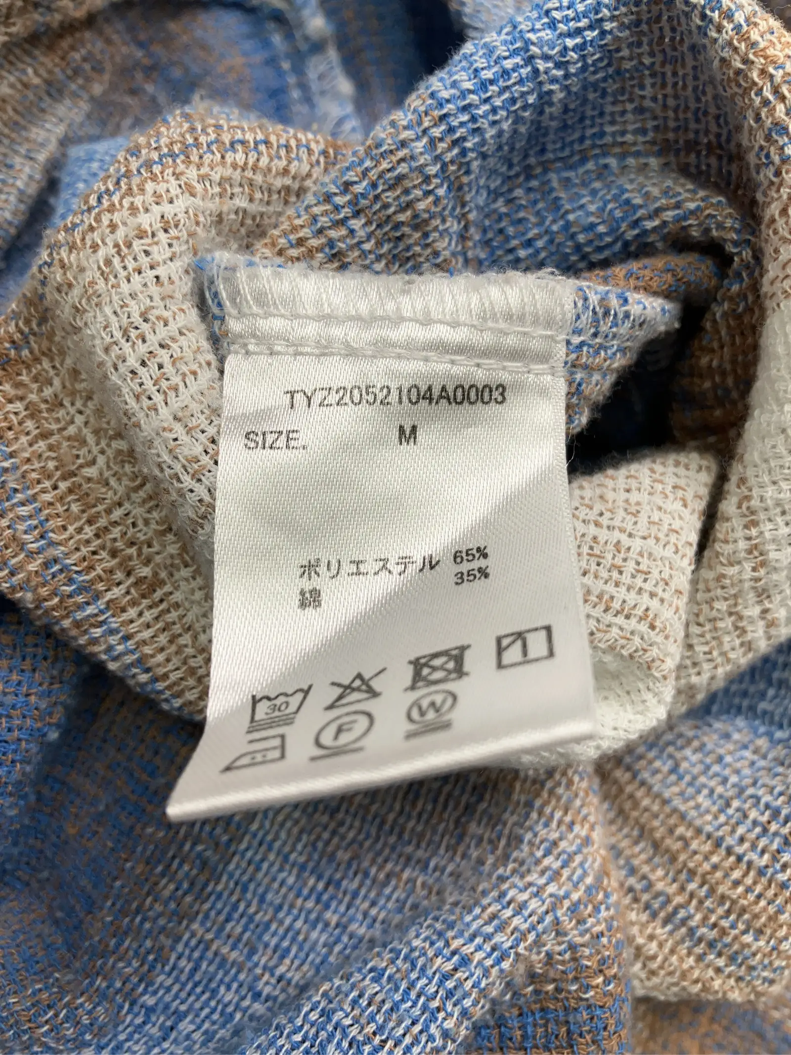https://r2-worker.digdig.jp/product/9d1de1bf-bcec-4804-9dbc-6d40184f06d6/302014a8-0dde-4885-82c9-a87f8cb3166f