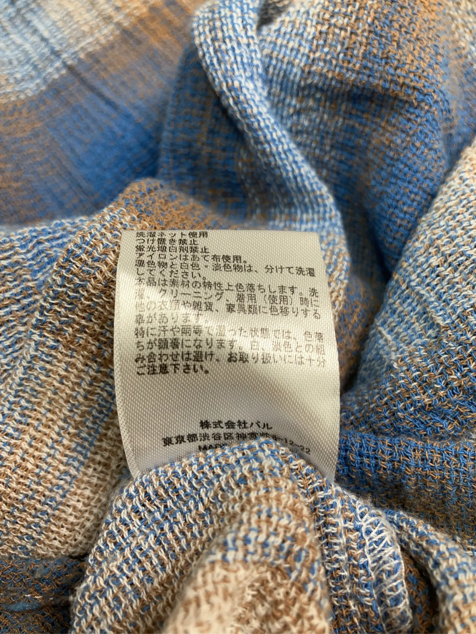 https://r2-worker.digdig.jp/product/9d1de1bf-bcec-4804-9dbc-6d40184f06d6/bb6584b3-cab9-4cc0-b82b-5687e3871fdb