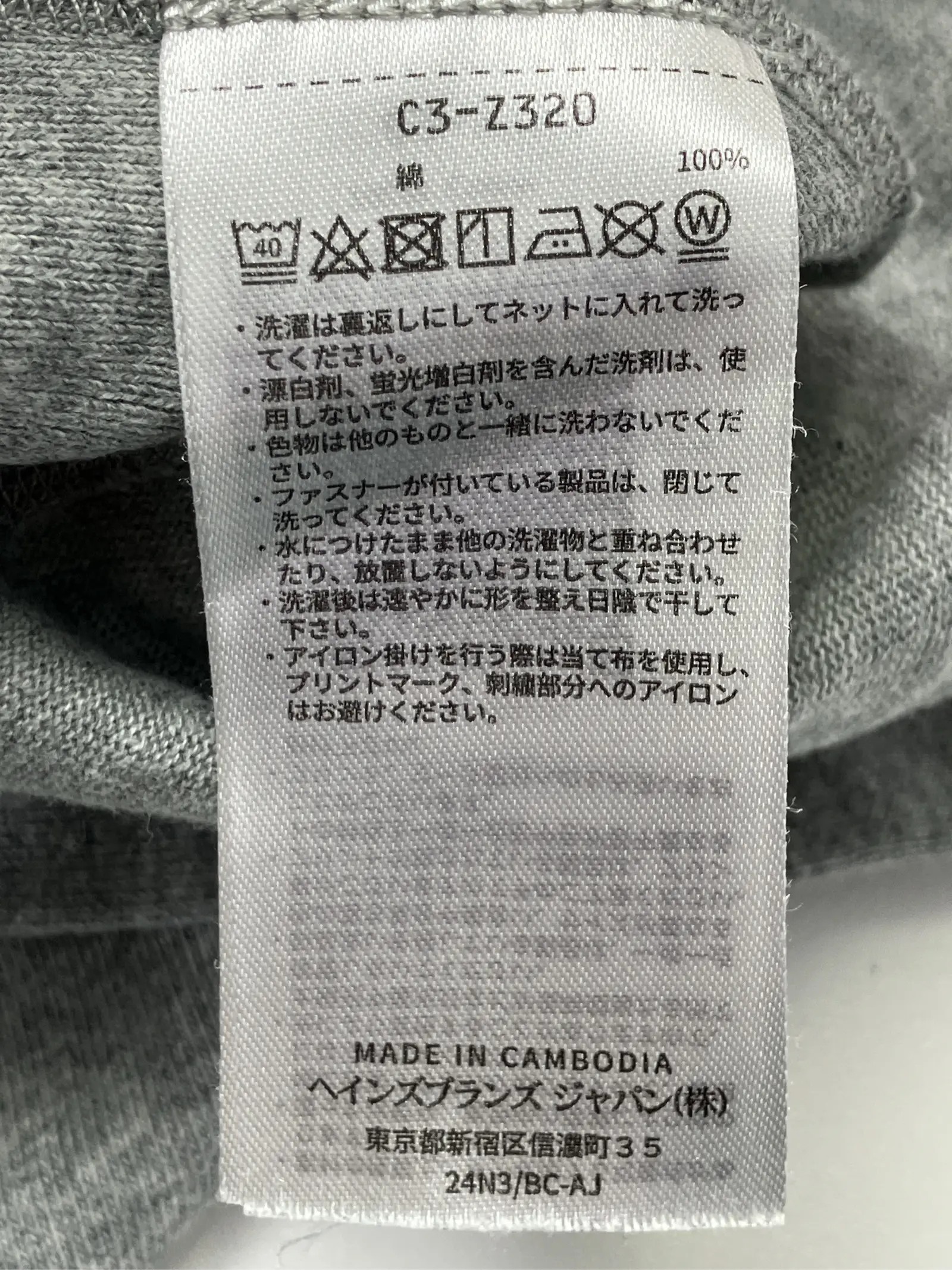 https://r2-worker.digdig.jp/product/9d1ec62c-4dd4-4f19-b066-512639a5611e/ac2a2d05-7c41-499c-9760-d1db375413d7