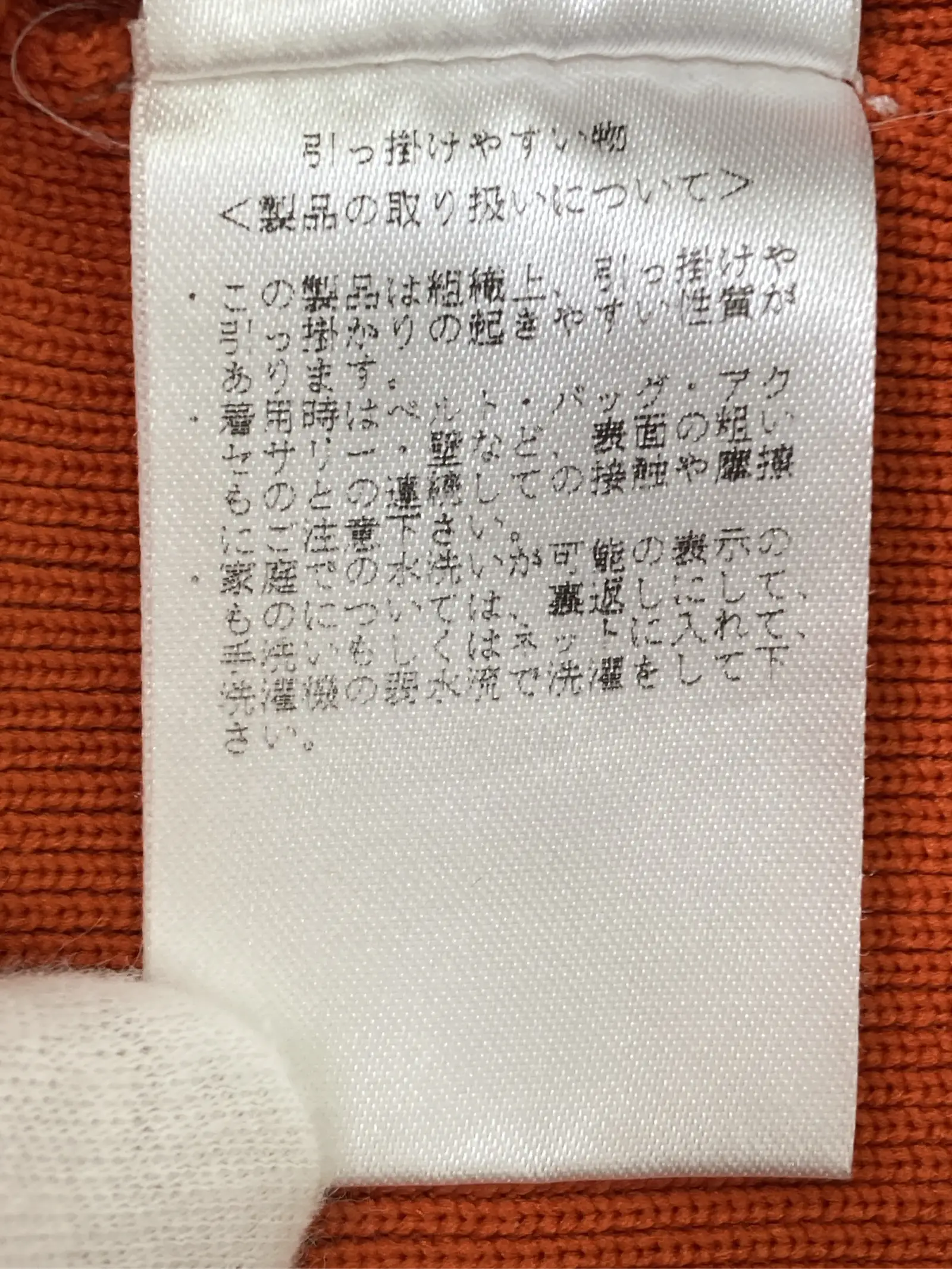 https://r2-worker.digdig.jp/product/9d1efe0e-5266-4172-9e98-221ade2ef955/a49529ad-782e-4e1f-9c18-7896fb097a9b
