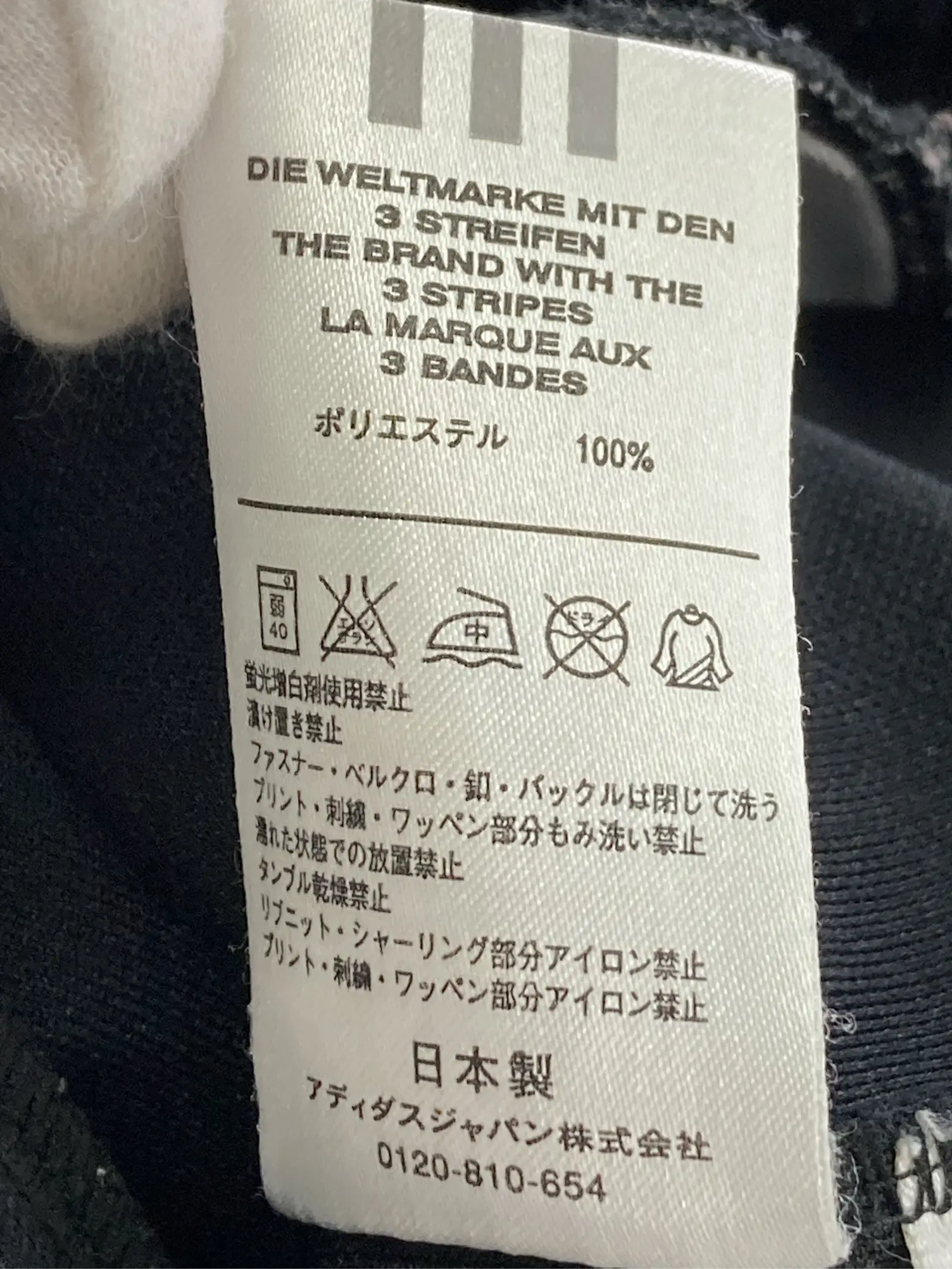 https://r2-worker.digdig.jp/product/9d1f094c-d0ea-466f-80ea-2c28f5ae5cf6/2fbd33db-7fa9-4f75-b1c1-3d0214403a4c