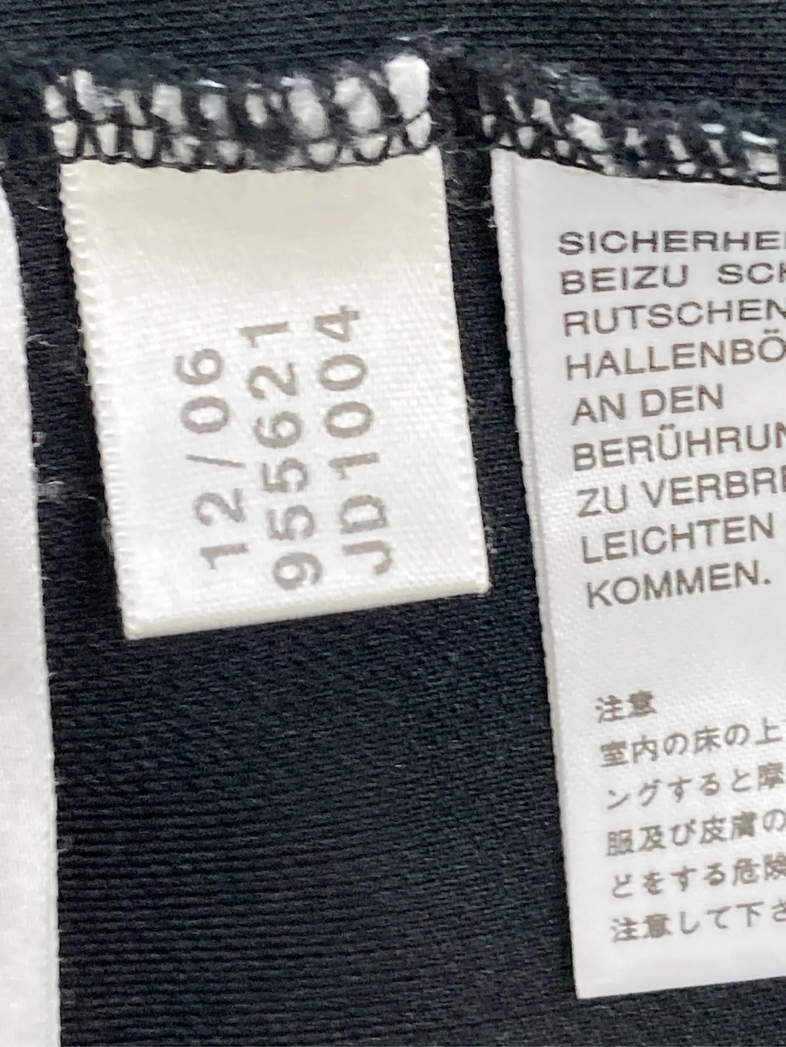 https://r2-worker.digdig.jp/product/9d1f094c-d0ea-466f-80ea-2c28f5ae5cf6/698ab403-ccab-46b4-8375-02ad7b61bb1b