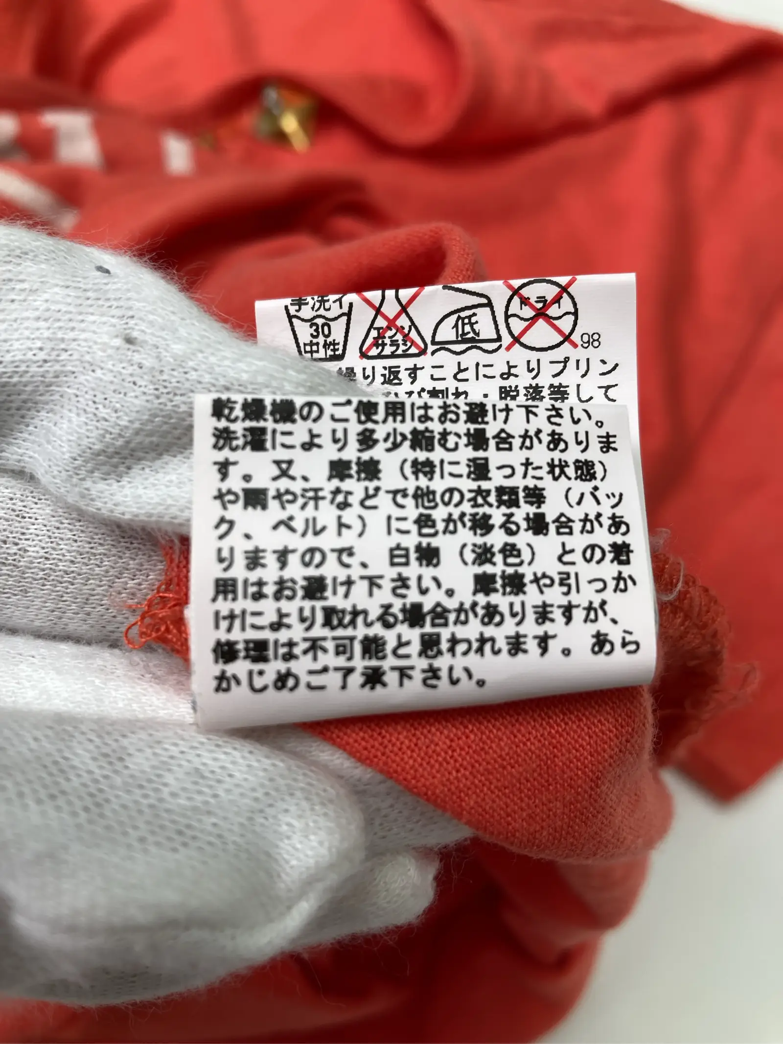 https://r2-worker.digdig.jp/product/9d201137-758b-4879-b76c-b4e18c4fba1a/e845efd0-190e-4ea6-8d74-079a985f966e