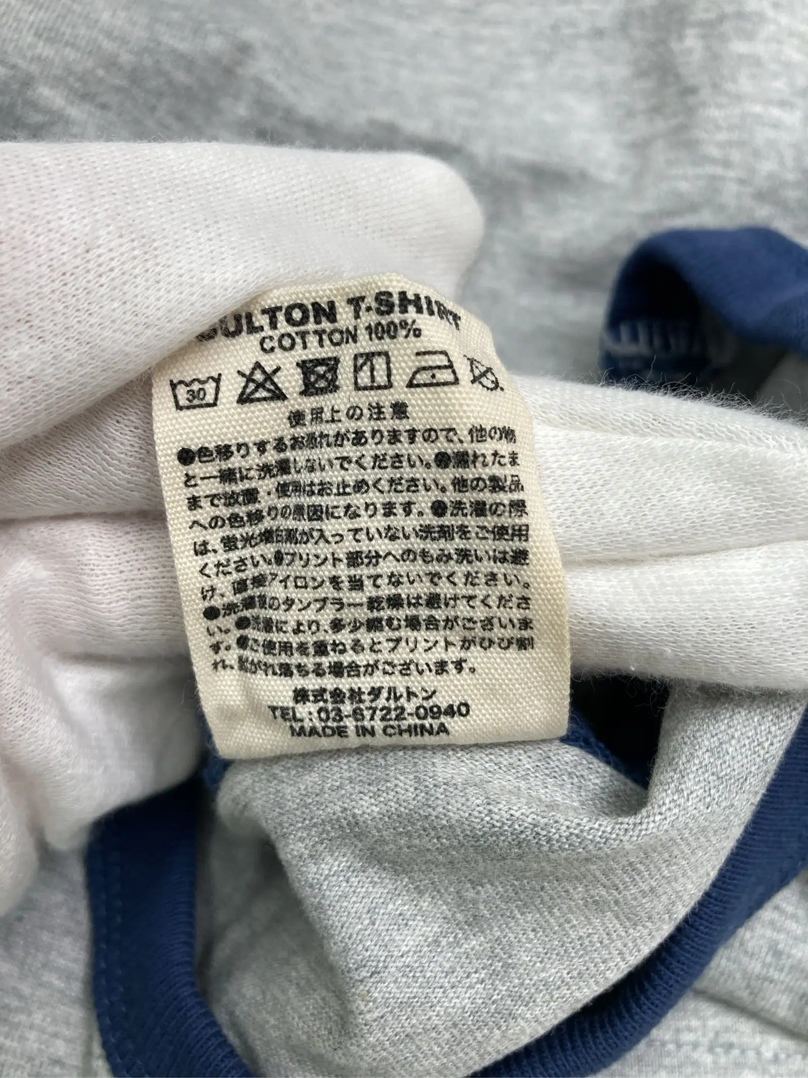 https://r2-worker.digdig.jp/product/9d206bc9-a6eb-4639-93fe-73e71758e008/bb880843-058d-448d-8df8-2f512c4bf0ab