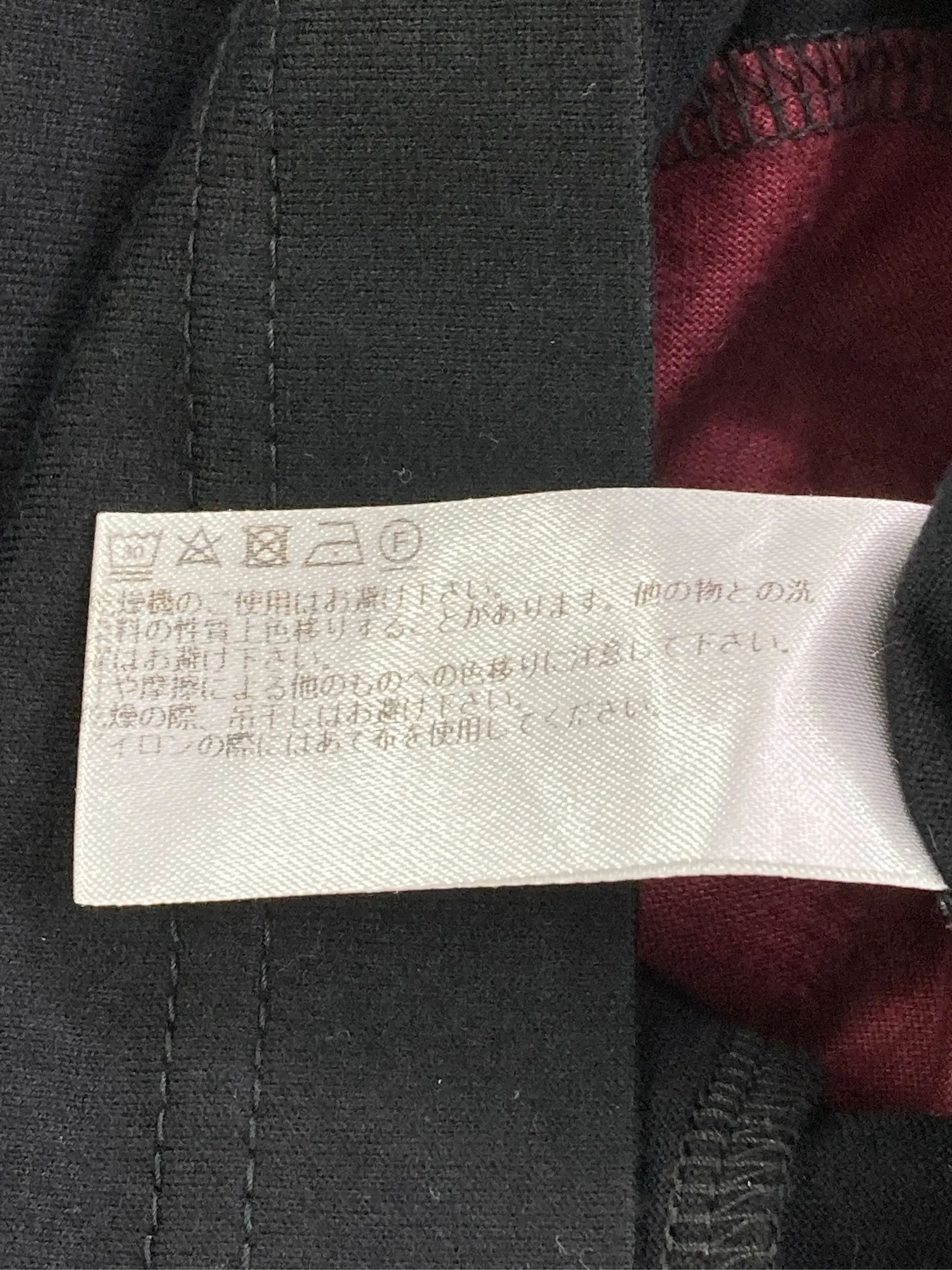 https://r2-worker.digdig.jp/product/9d22e708-85fd-490f-bcc1-d41c56cc45bb/f9232ea0-e913-4ae0-93fb-7991fa66de5f