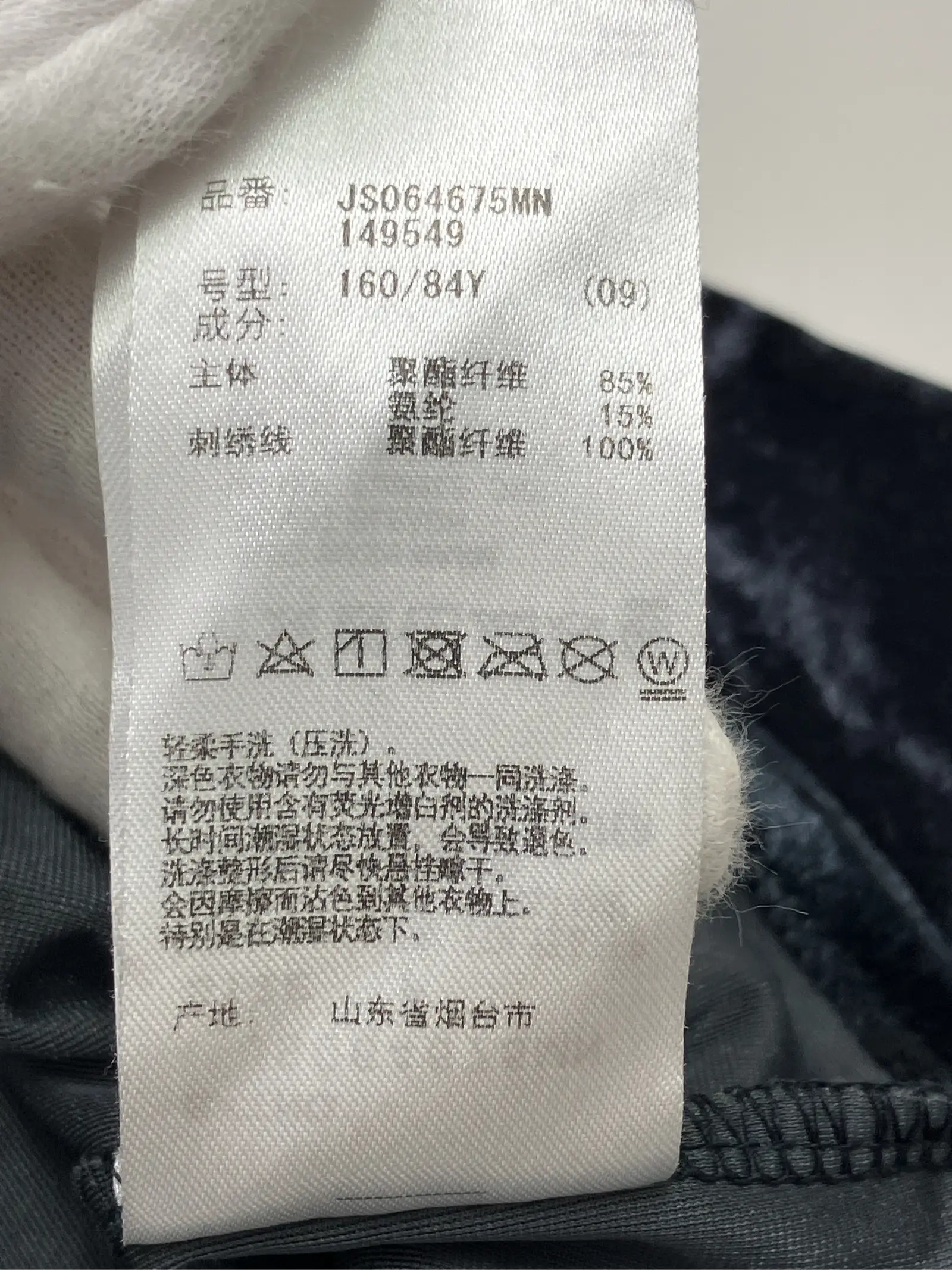https://r2-worker.digdig.jp/product/9d2418dd-68f6-46c7-8565-0b915fafb1e9/15252f92-753d-41b4-b506-4d356e14c67e