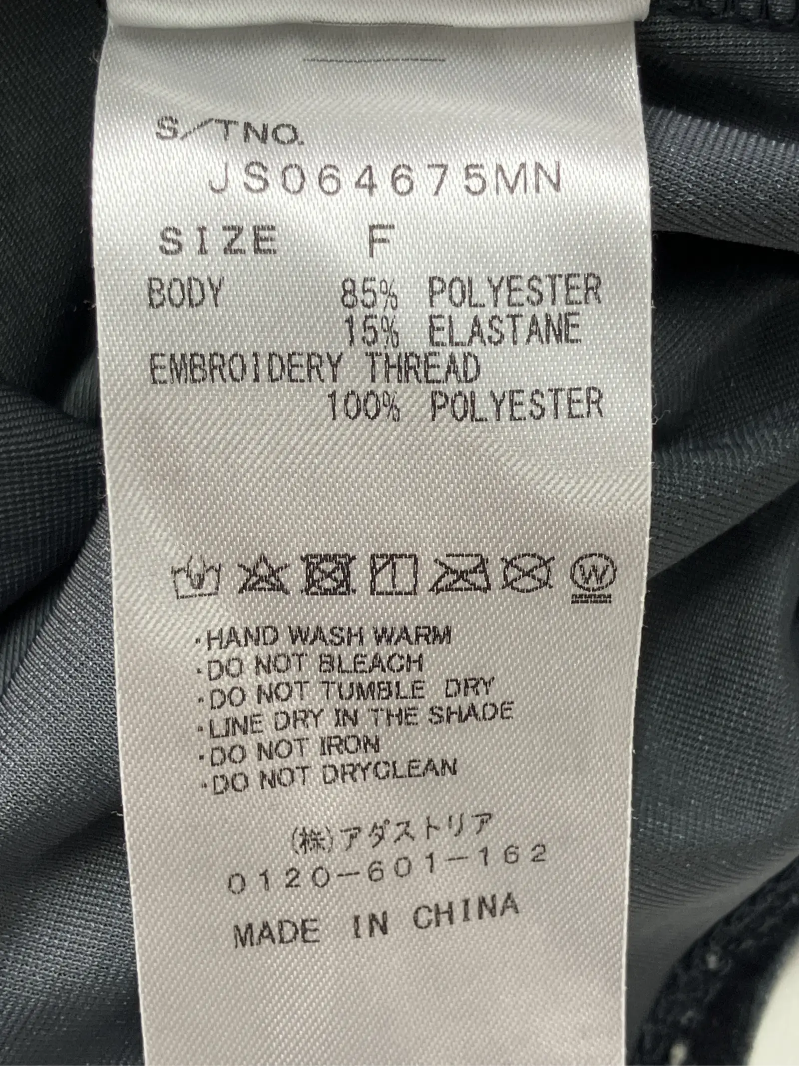 https://r2-worker.digdig.jp/product/9d2418dd-68f6-46c7-8565-0b915fafb1e9/eaf7ca6d-dd98-469b-bd35-70207cc9b3f1