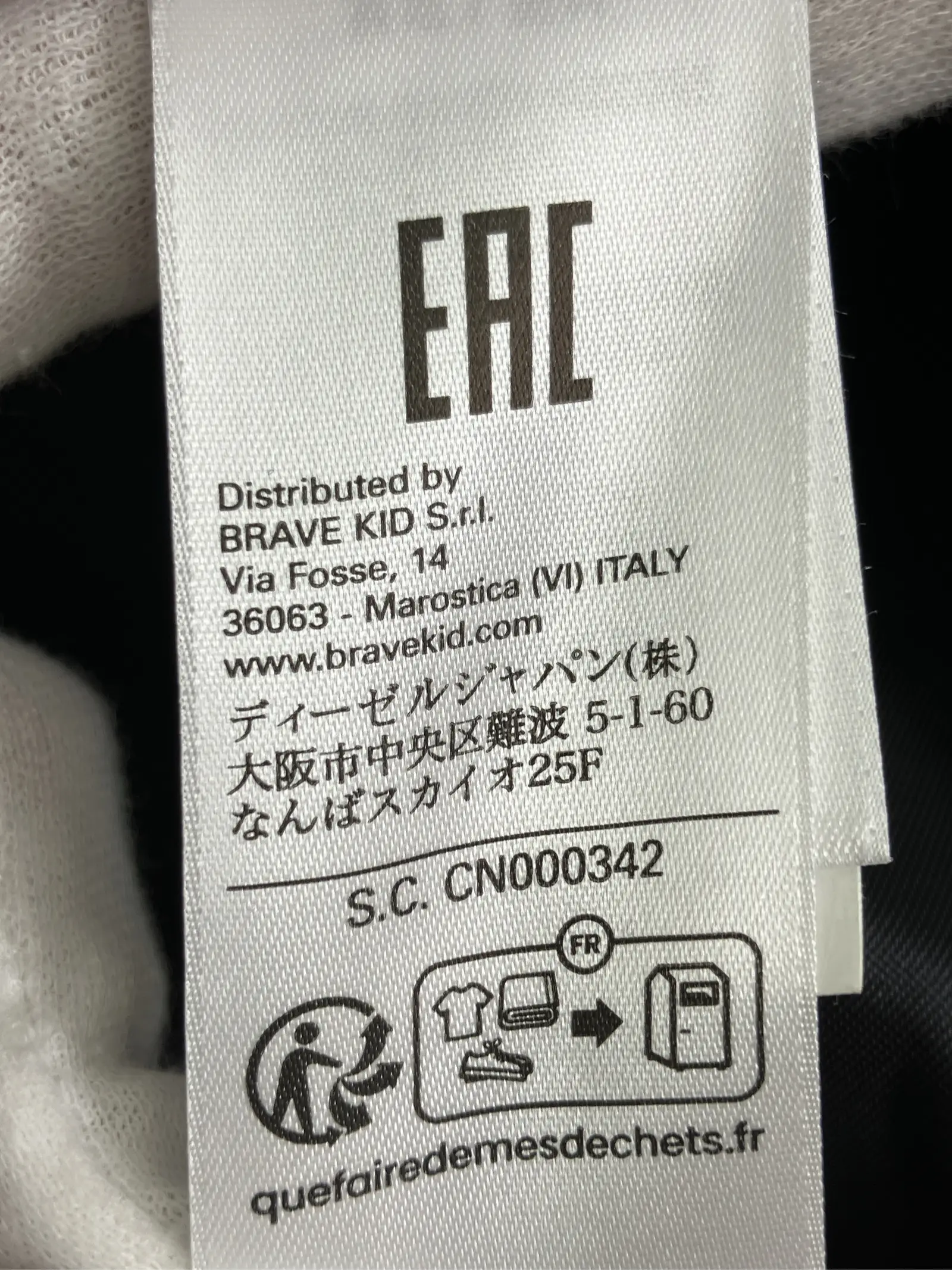 https://r2-worker.digdig.jp/product/9d2495bf-2045-4804-b78a-10927b785765/e5da2ace-ffe5-46a7-9473-815c896ce3e8
