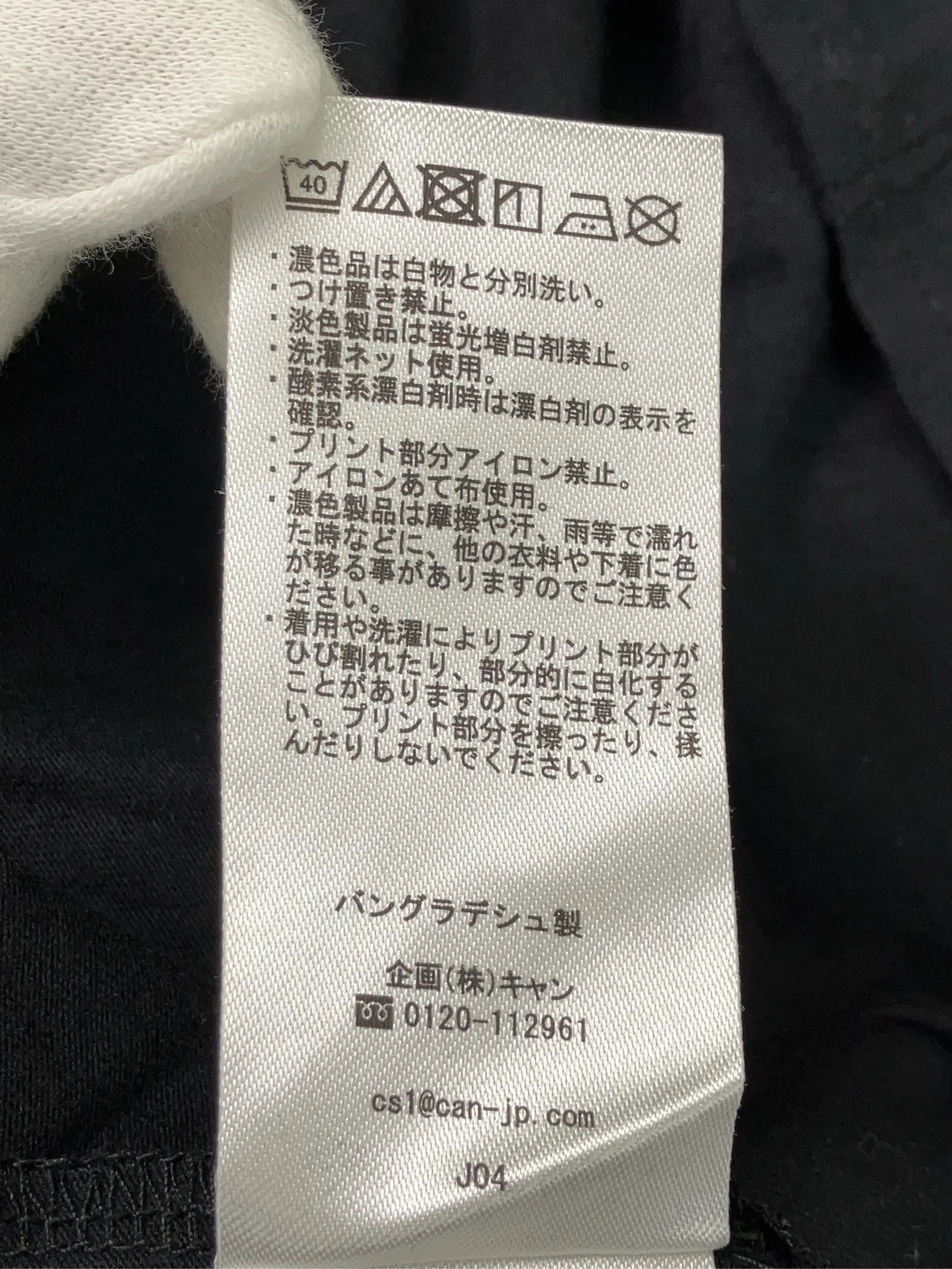 https://r2-worker.digdig.jp/product/9d26e6a7-aae0-45ef-aa42-e47efc907aeb/50dcbacd-6576-4eda-bbb3-ef82468bec24
