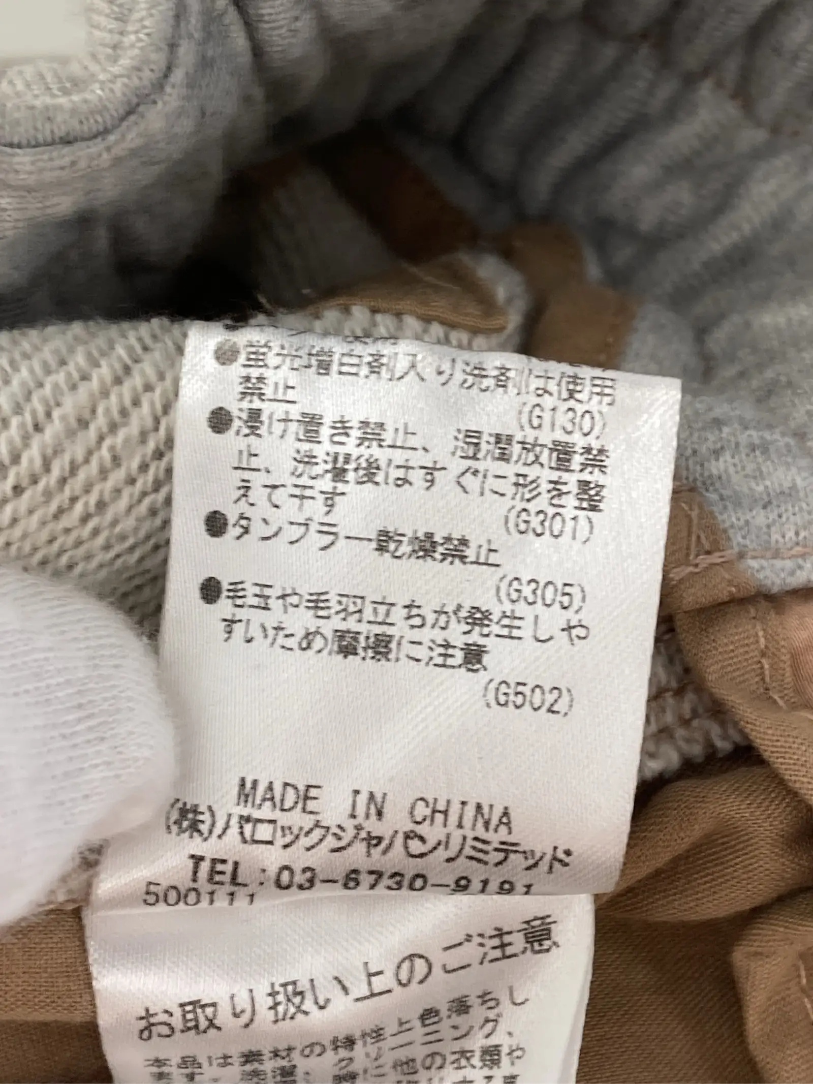 https://r2-worker.digdig.jp/product/9d2998ec-4656-41b0-99f6-2c7350fd661e/54410b96-81f5-41e0-9cb1-322af8380268