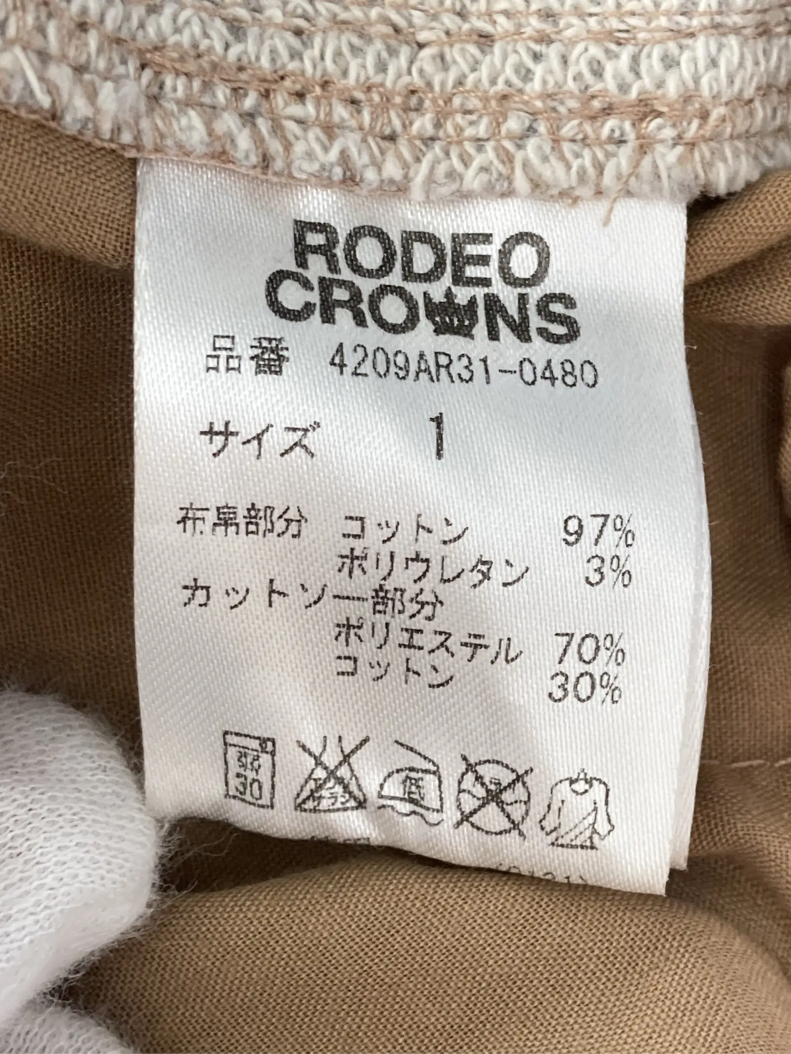 https://r2-worker.digdig.jp/product/9d2998ec-4656-41b0-99f6-2c7350fd661e/7d8cab38-b2b5-4694-b7ef-b2366d286589