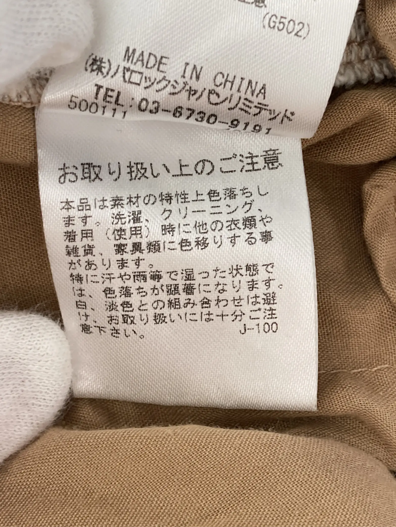 https://r2-worker.digdig.jp/product/9d2998ec-4656-41b0-99f6-2c7350fd661e/ba881744-6306-422e-849d-ecf8c29d28f5
