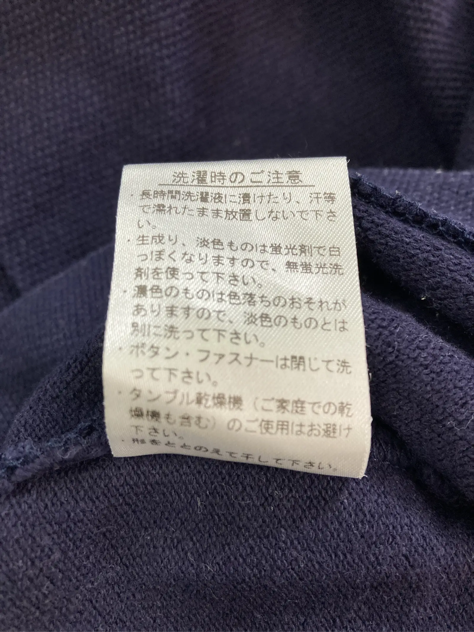 https://r2-worker.digdig.jp/product/9d29f608-8ffc-4b94-9e5d-4ae9315f949e/62f8ad3f-974a-48c0-86b4-cb4ba6e0e81a