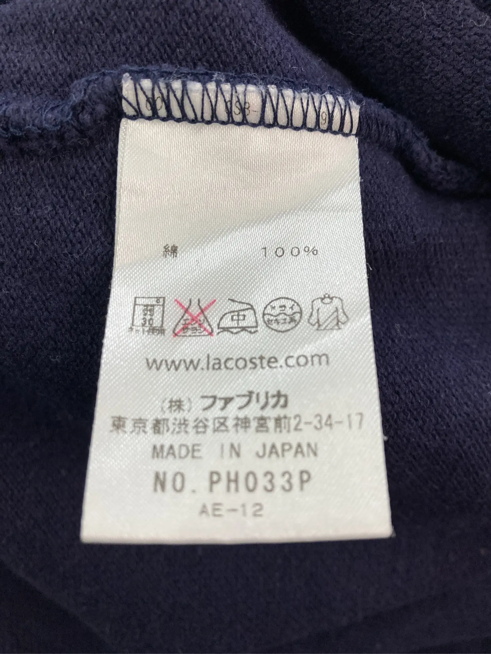 https://r2-worker.digdig.jp/product/9d29f608-8ffc-4b94-9e5d-4ae9315f949e/bf17add5-cbf7-47e8-9ee4-d835f61907b0
